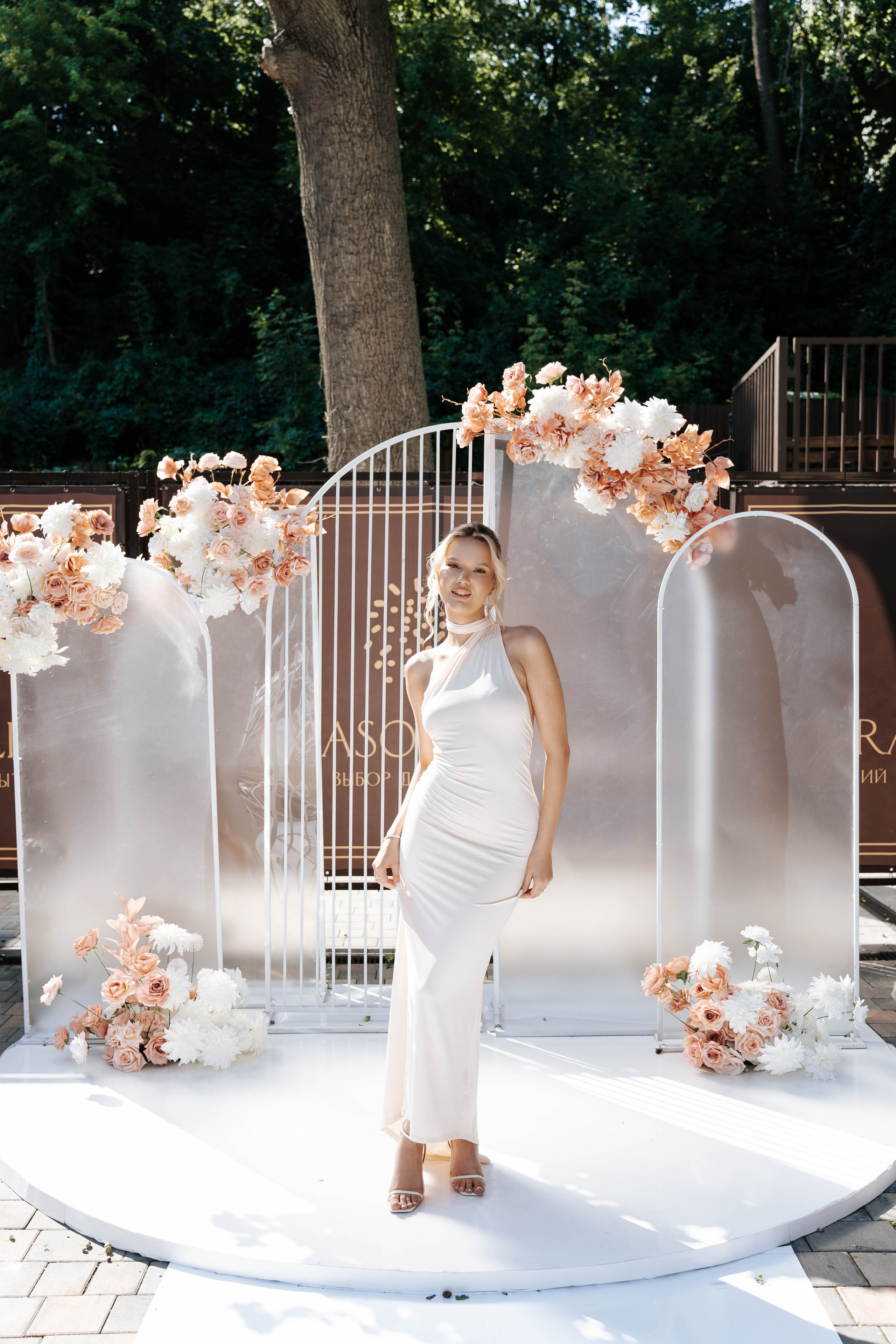 Victoria & Vladimir. Свадебный фотограф в Воронеже Самохина Екатерина