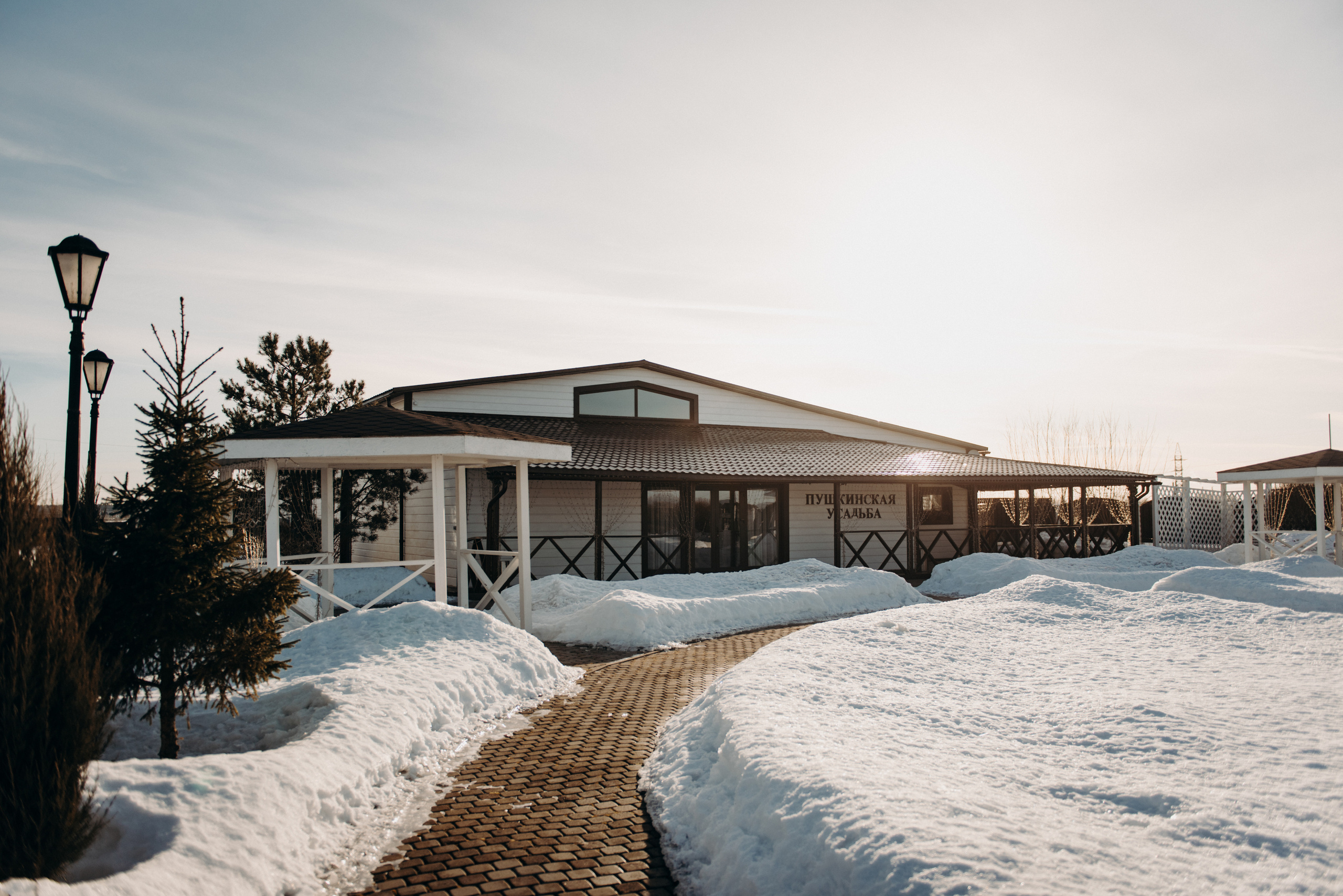 Свадебный банкет в загородном комплексе "Пушкинская Усадьба"