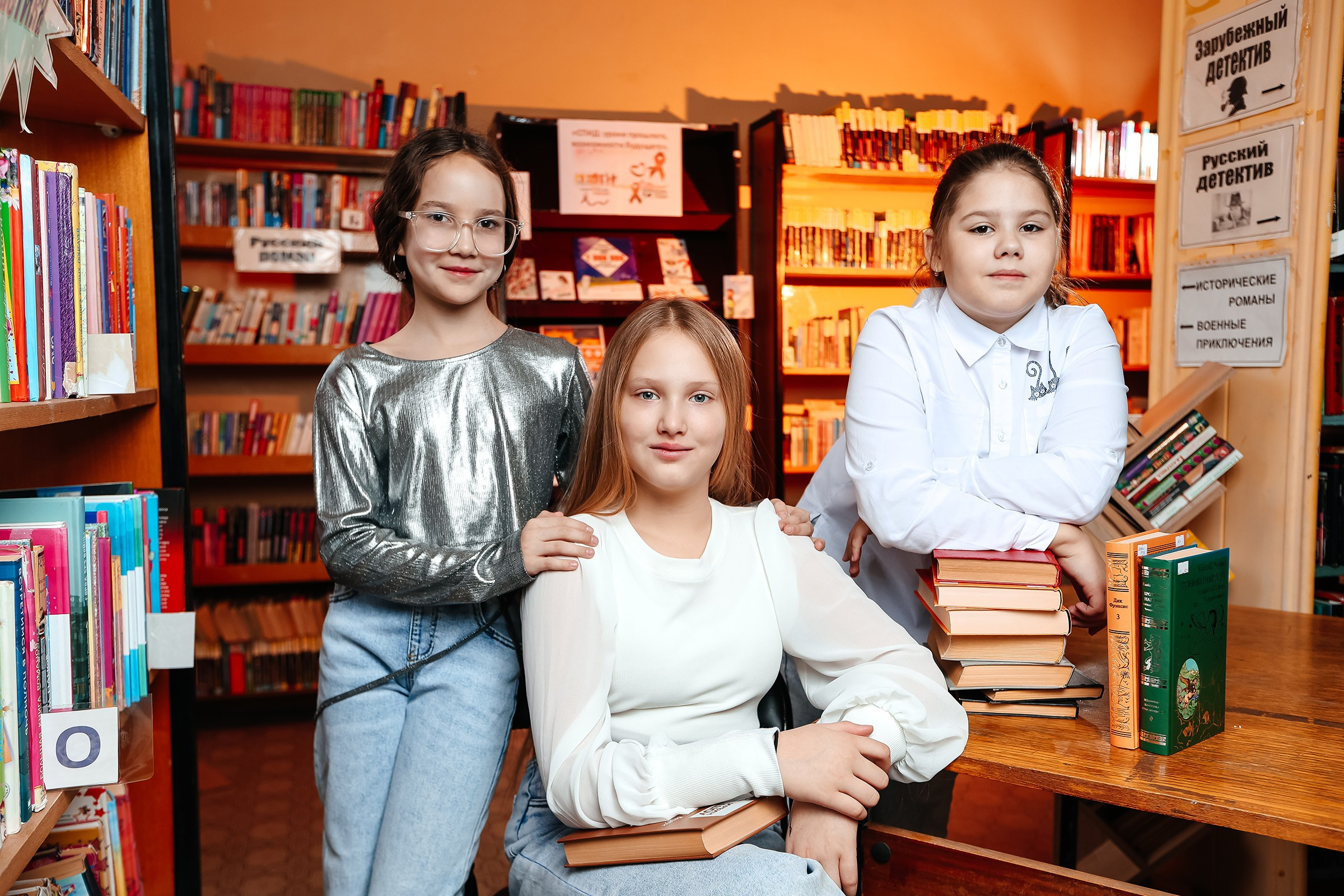 Групповые фото. Главная