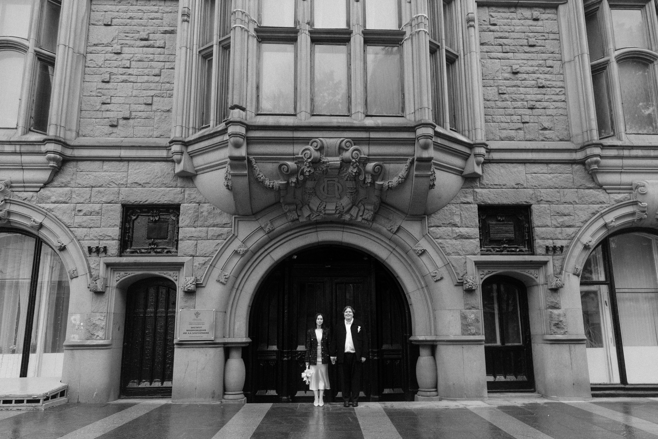 Андрей и Дарья. Фотограф в Москве — Евгения Прокопенко