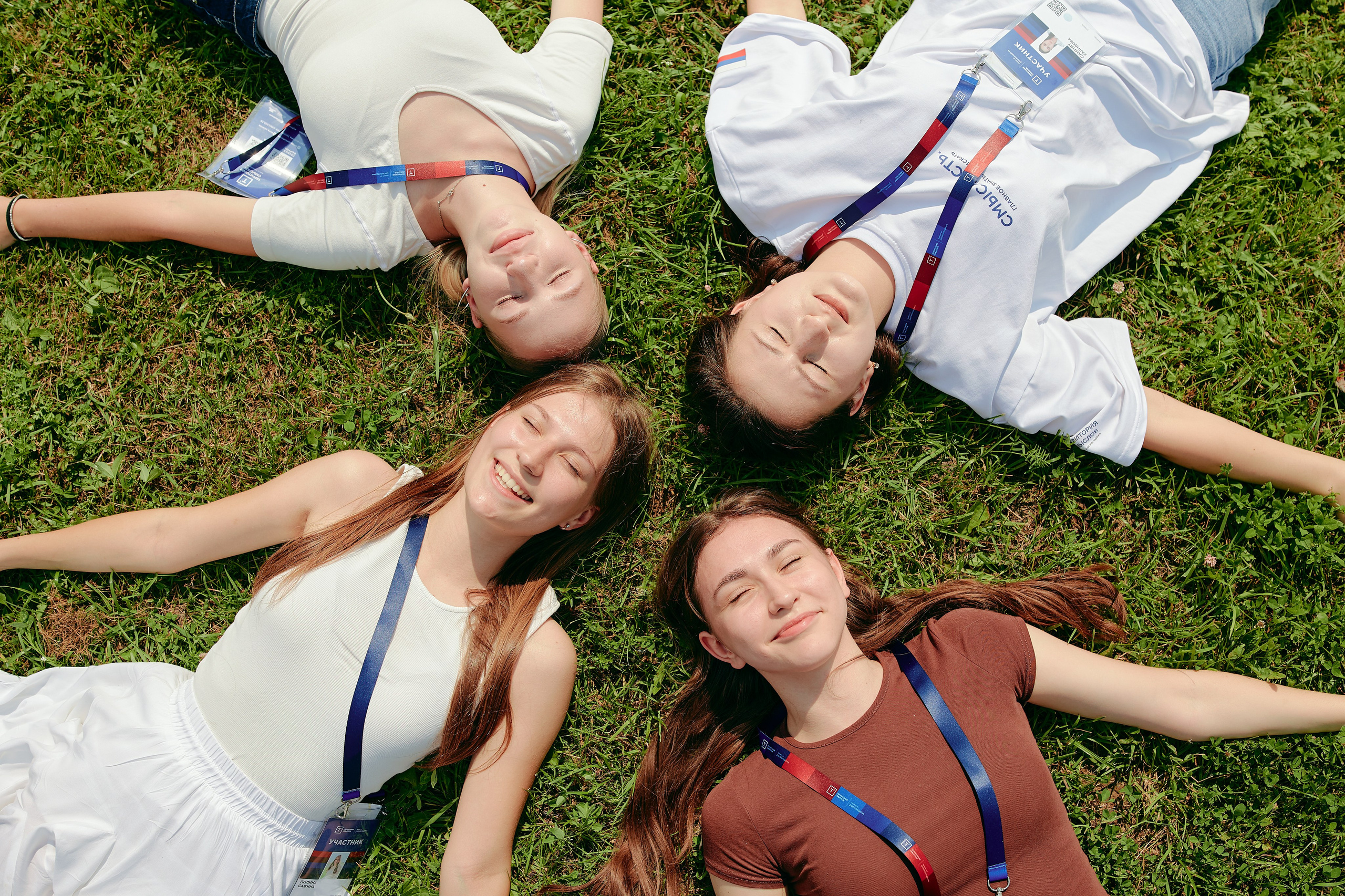 Молодежная политика. Репортажная съемка в Москве