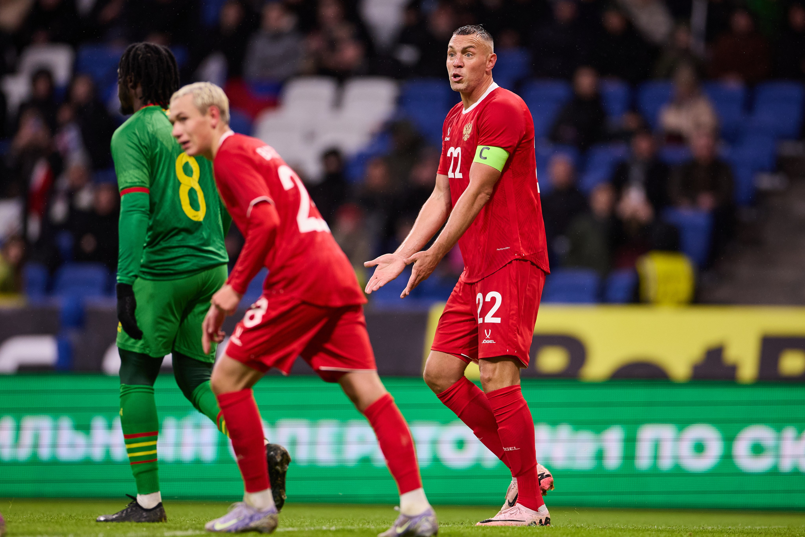 Товарищеский матч Сборная России — Сборная Гренады. Спортивный репортажный фотограф Казань Нафис Сиразетдинов