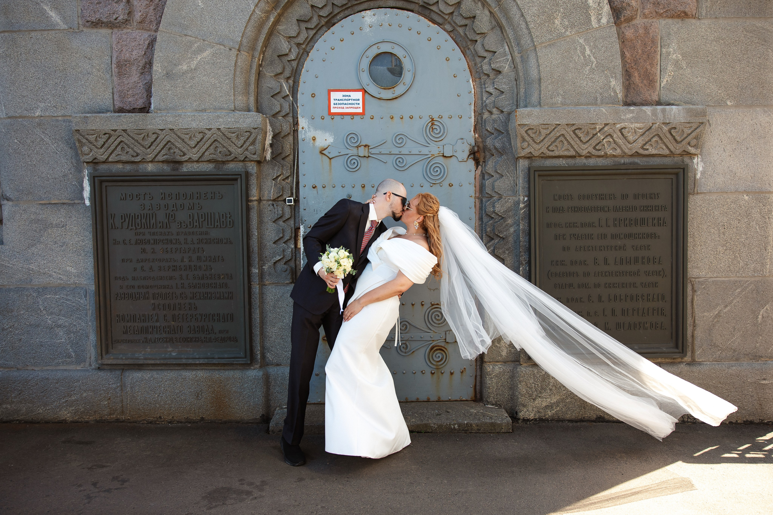 Настя и Влад. Свадебный фотограф в Санкт-Петербурге Болдинова Евгения