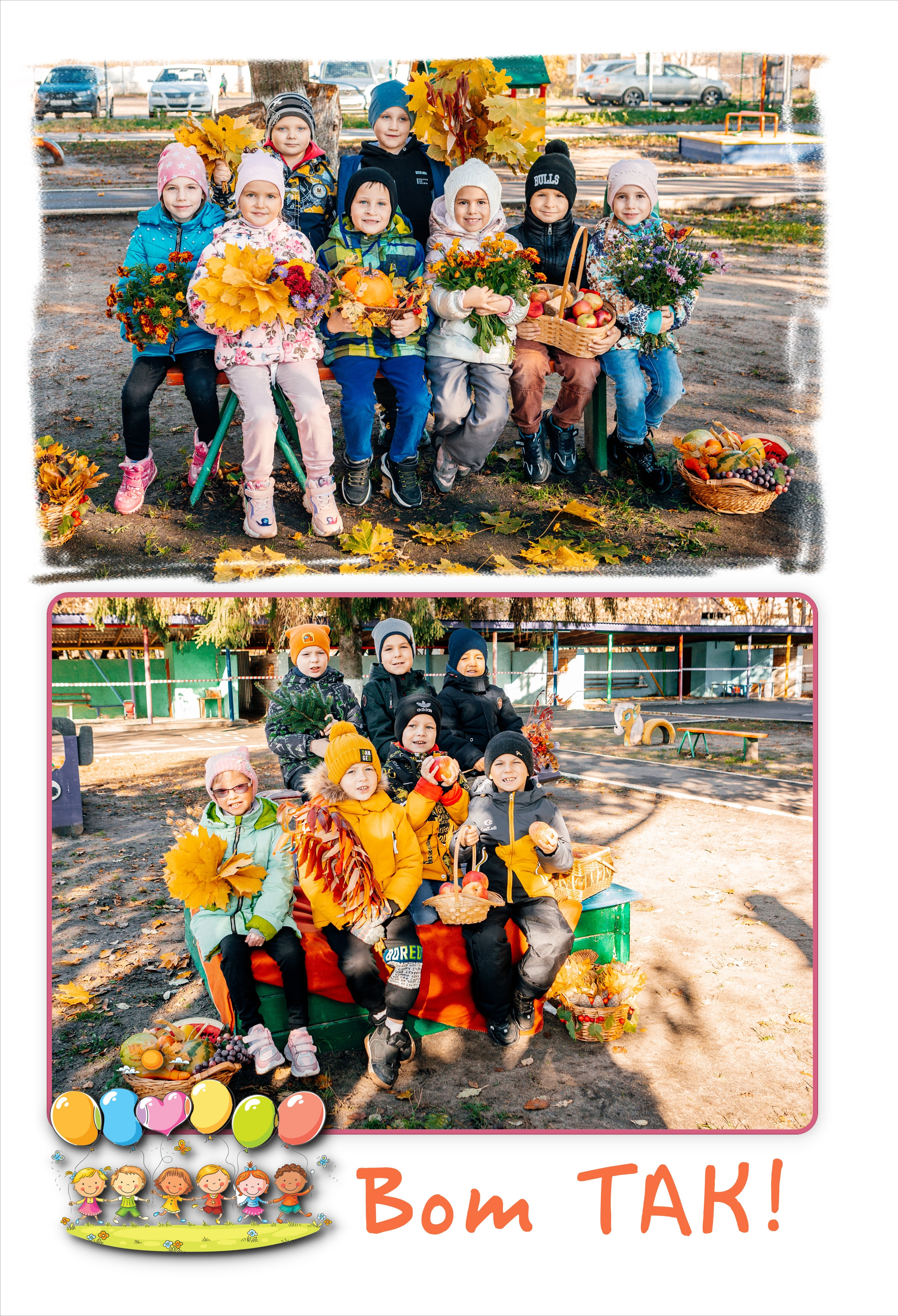 Альбом постраничный 24стр. Свадебный и семейный фотограф в Воронеже Катя Фишка