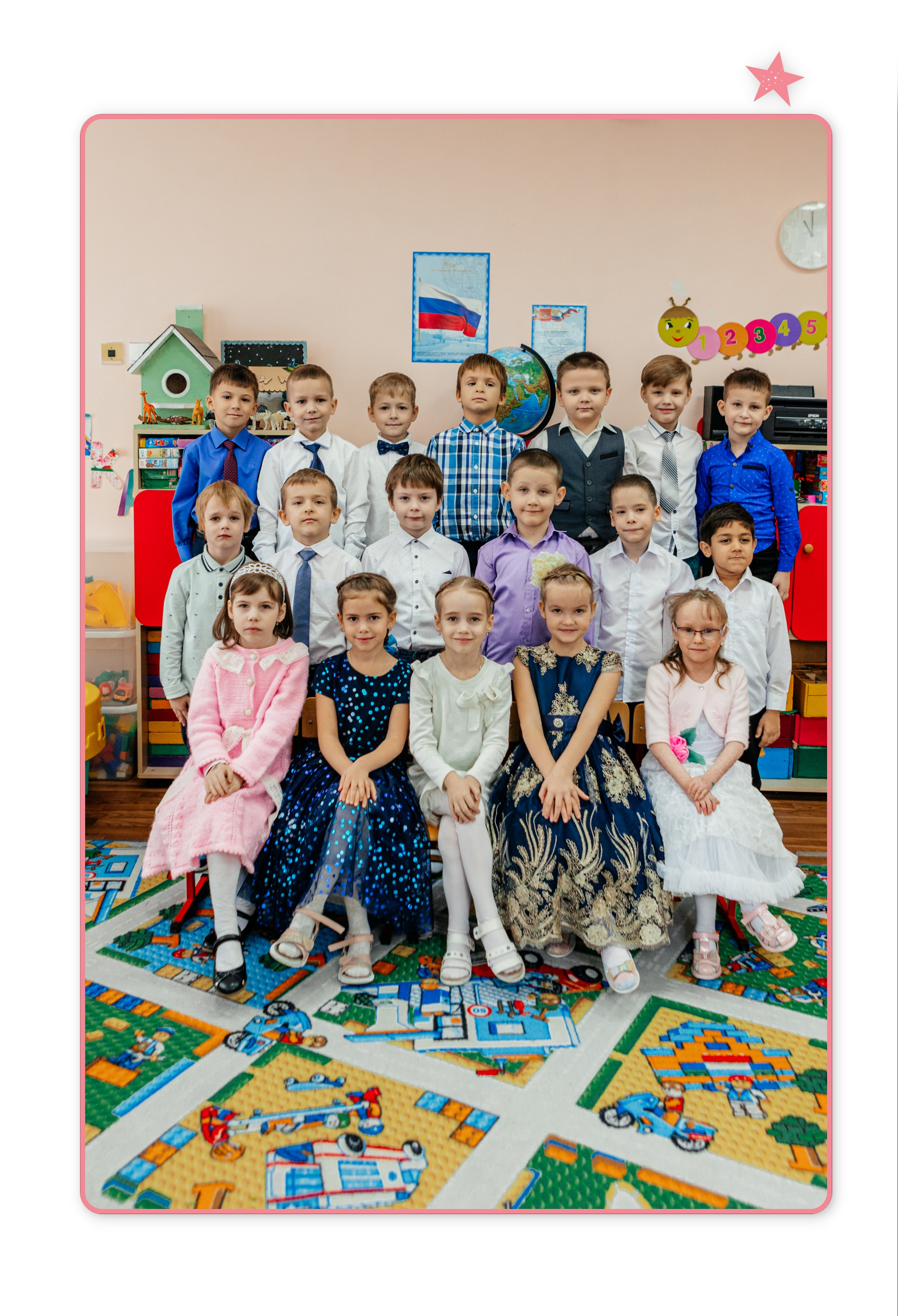 Альбом постраничный 24стр. Свадебный и семейный фотограф в Воронеже Катя Фишка