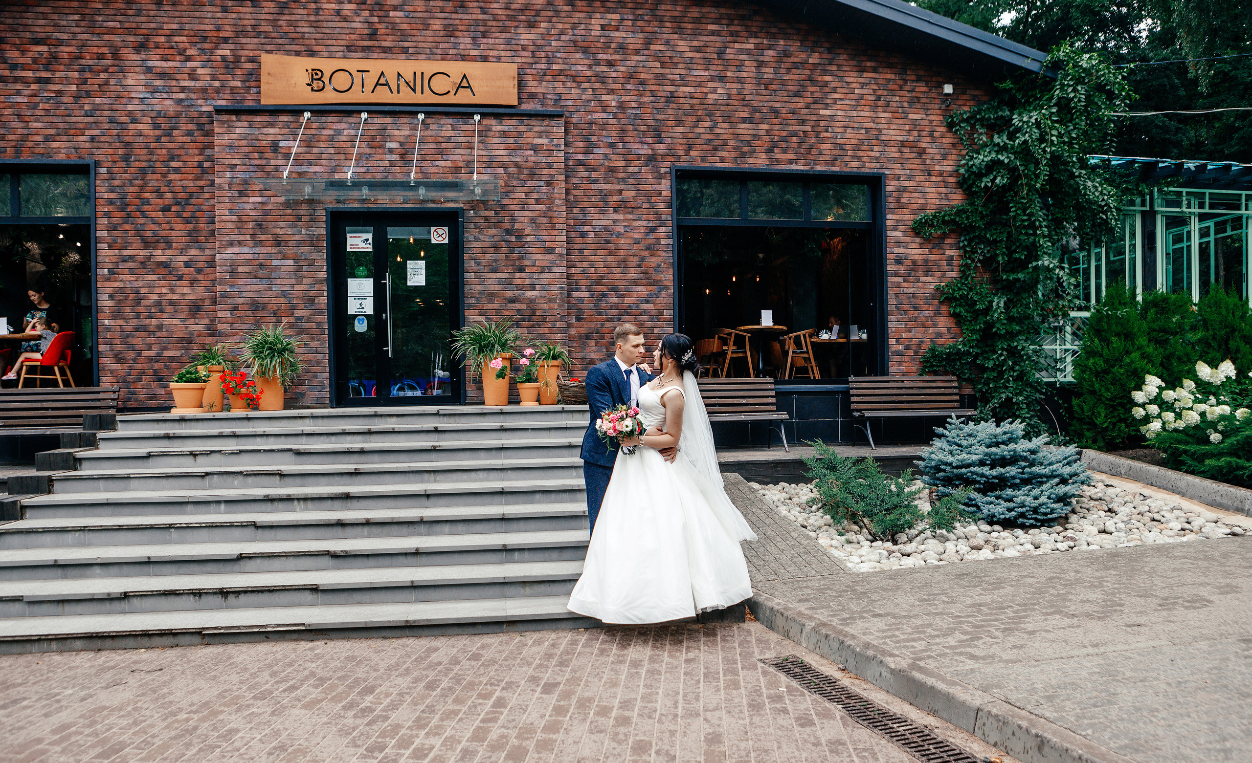 Владимир и Настя. Свадебный и семейный фотограф в Воронеже Катя Фишка