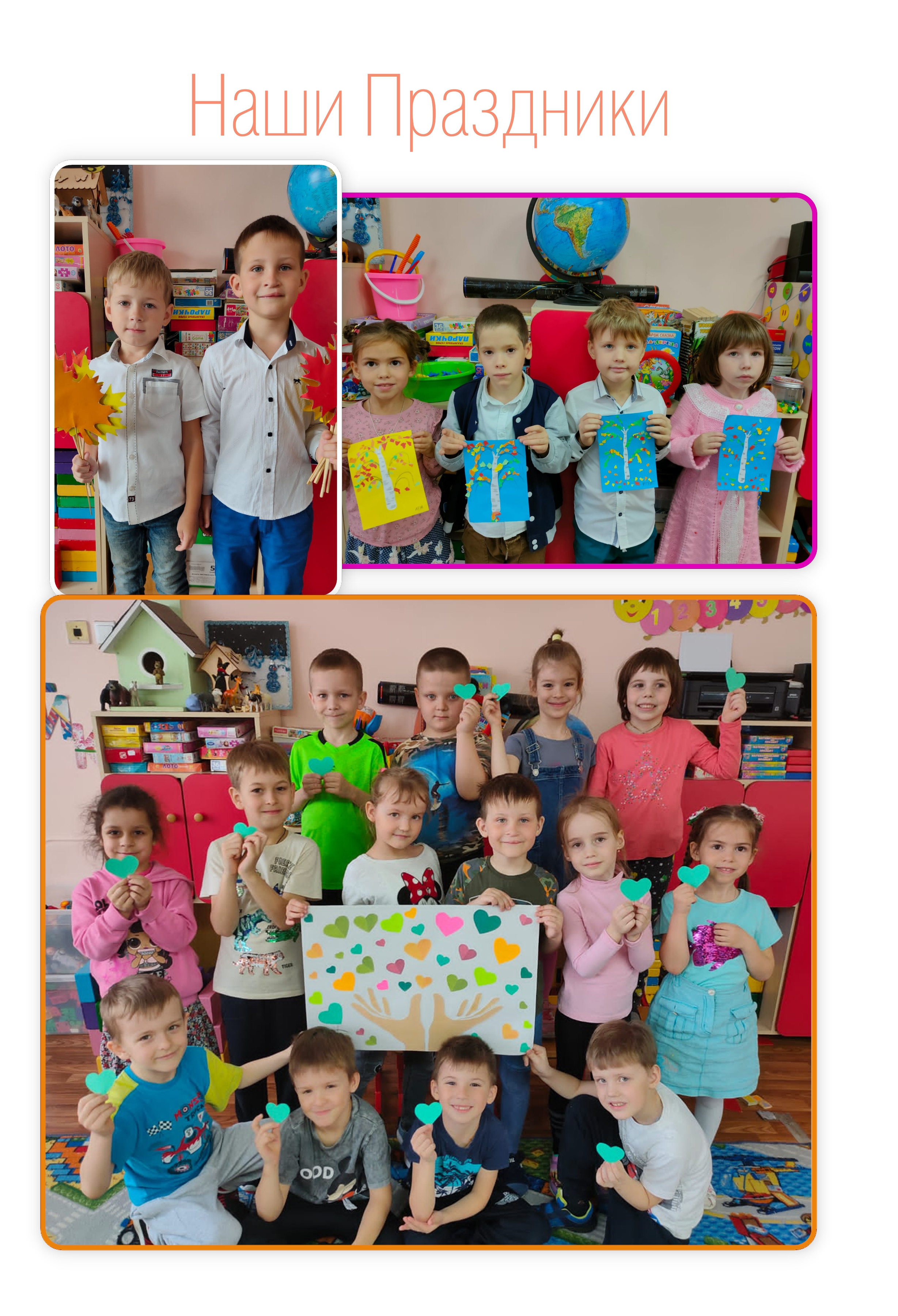 Альбом постраничный 24стр. Свадебный и семейный фотограф в Воронеже Катя Фишка