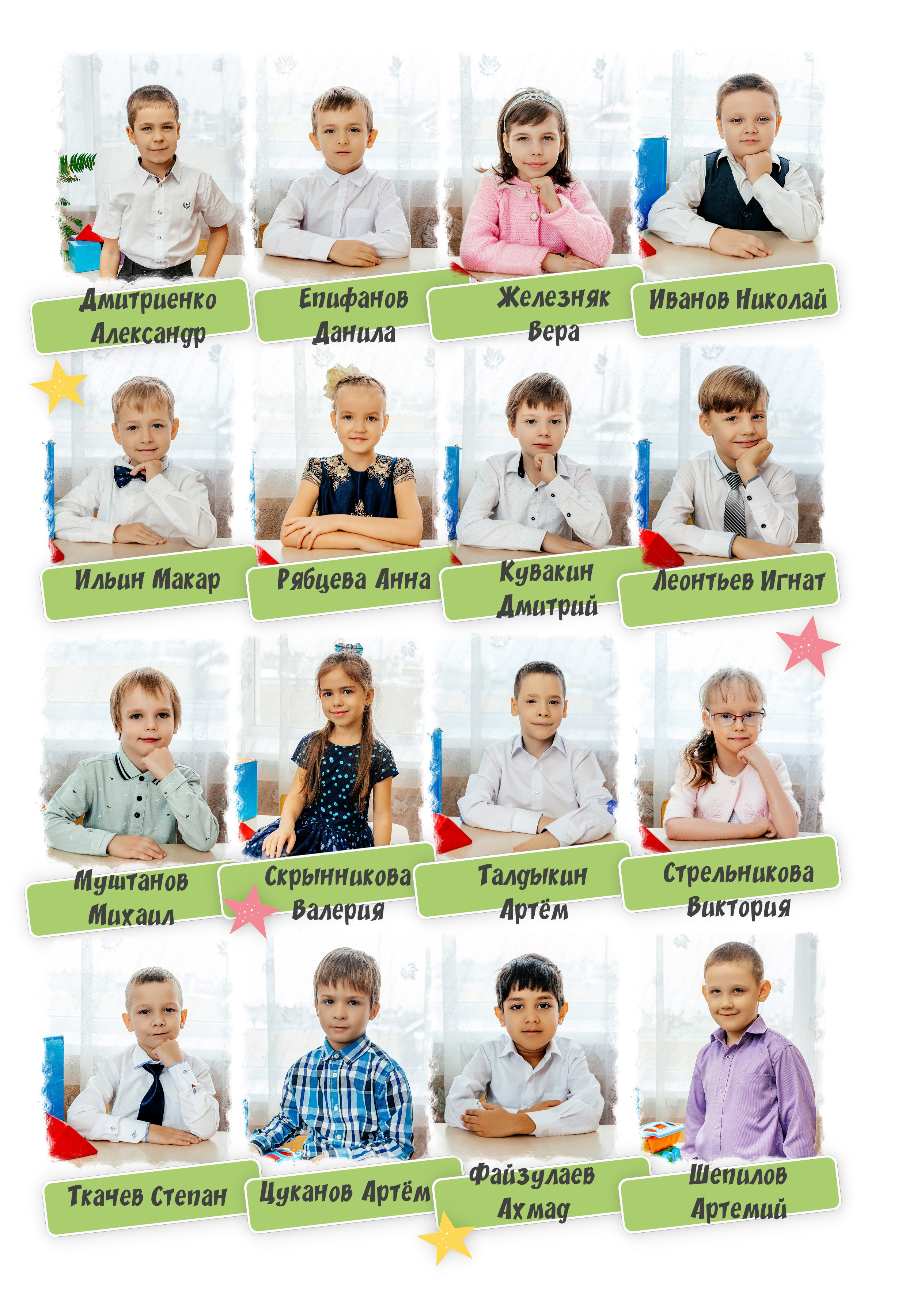 Альбом постраничный 24стр. Свадебный и семейный фотограф в Воронеже Катя Фишка