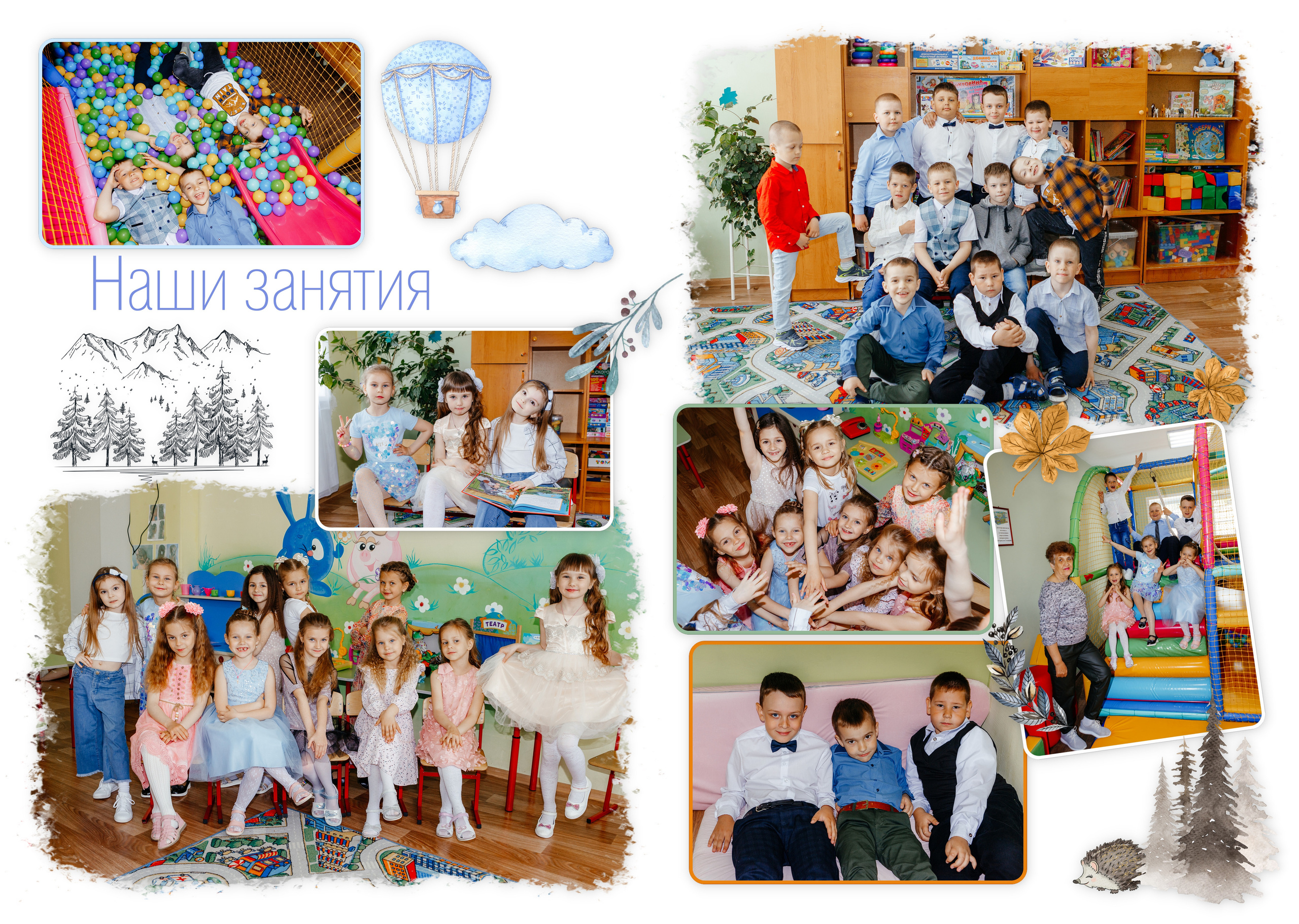 Альбом Белый. Свадебный и семейный фотограф в Воронеже Катя Фишка