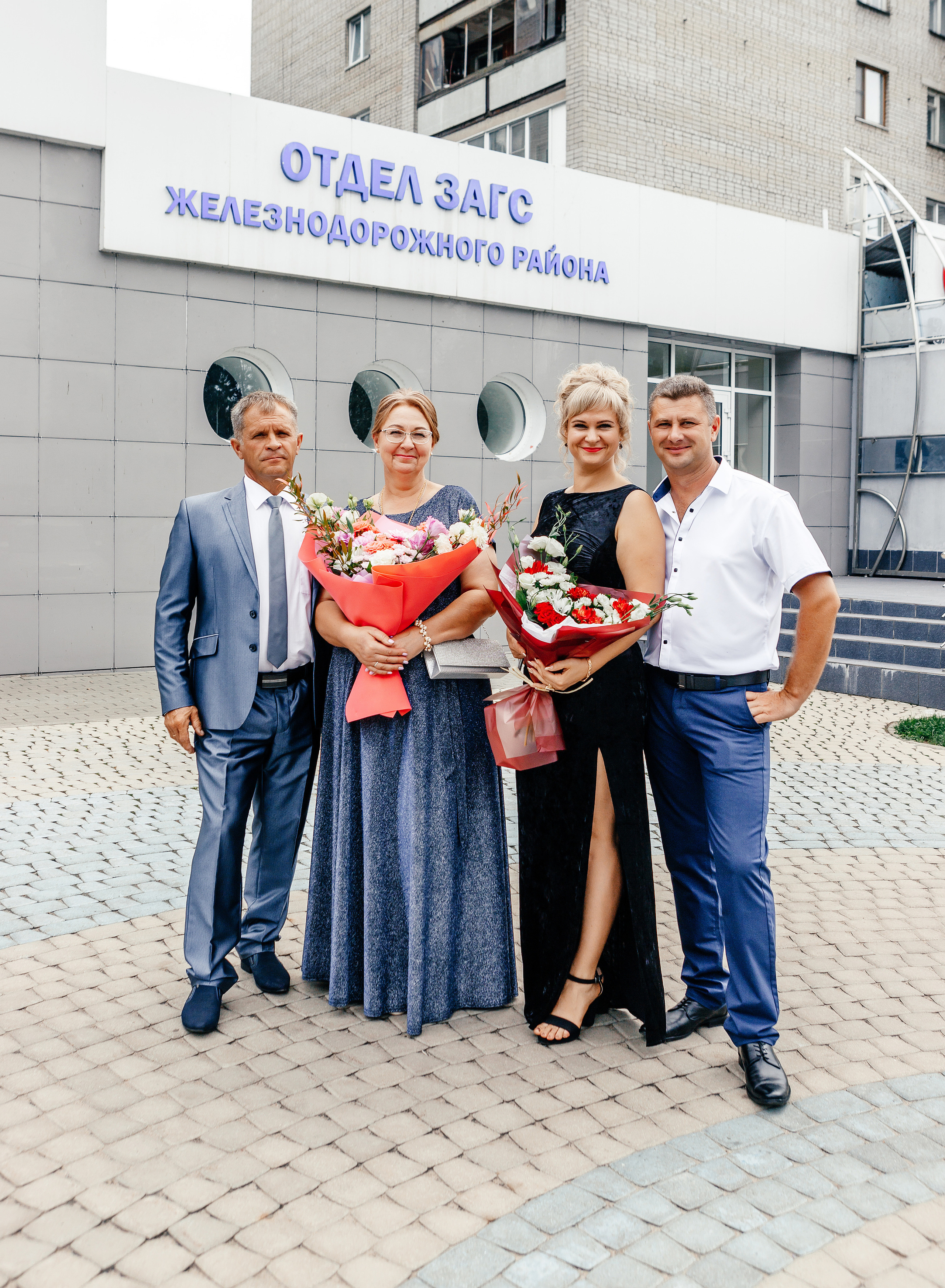 Владимир и Настя. Свадебный и семейный фотограф в Воронеже Катя Фишка