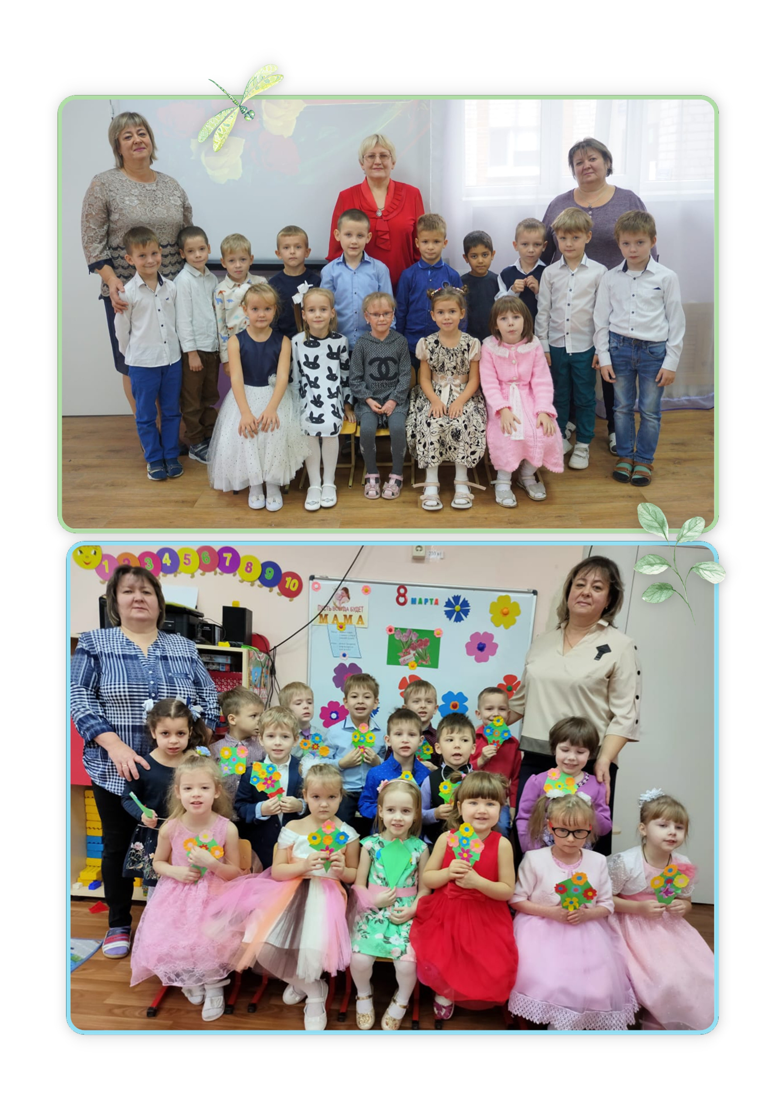 Альбом постраничный 24стр. Свадебный и семейный фотограф в Воронеже Катя Фишка