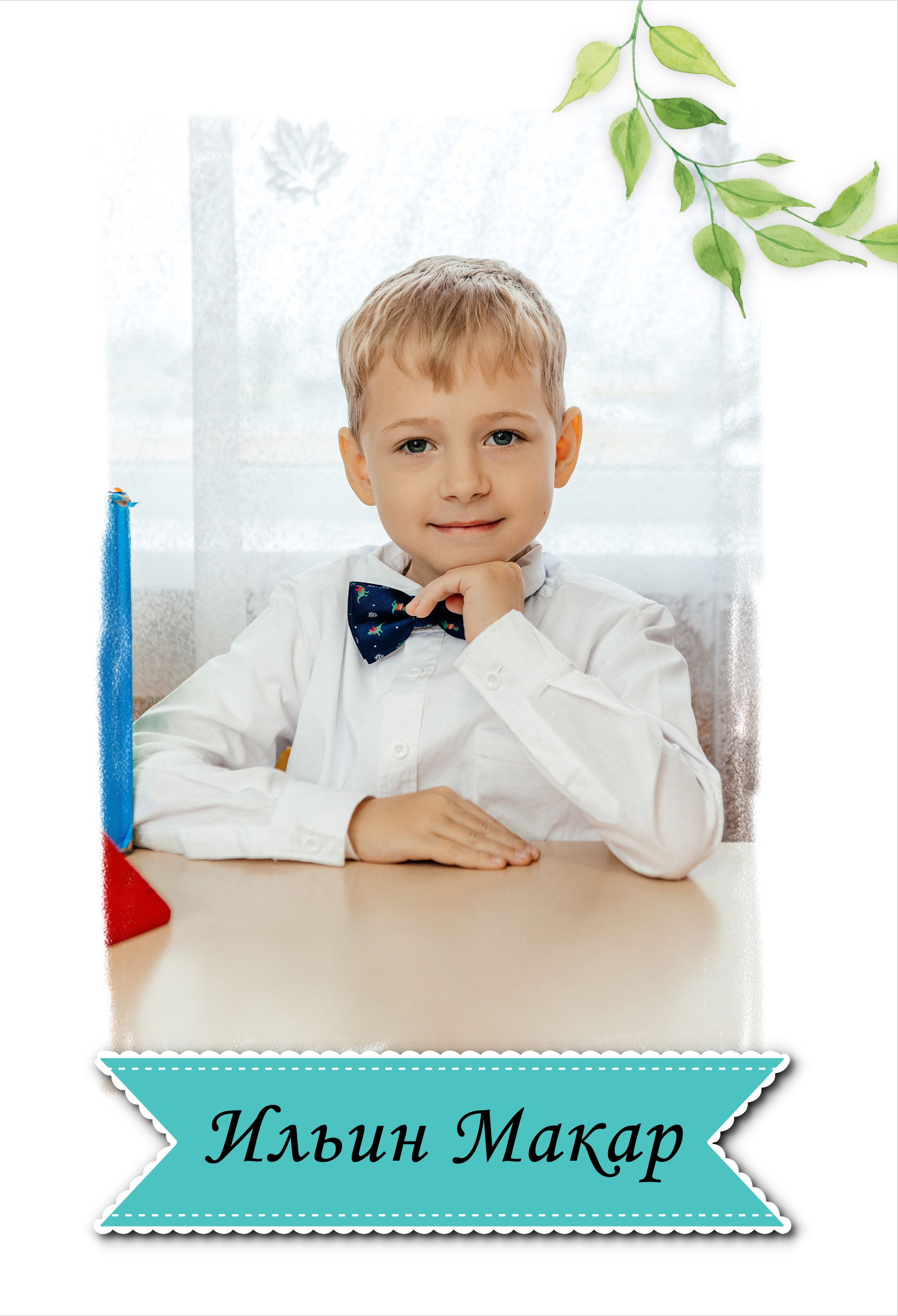 Альбом постраничный 24стр. Свадебный и семейный фотограф в Воронеже Катя Фишка