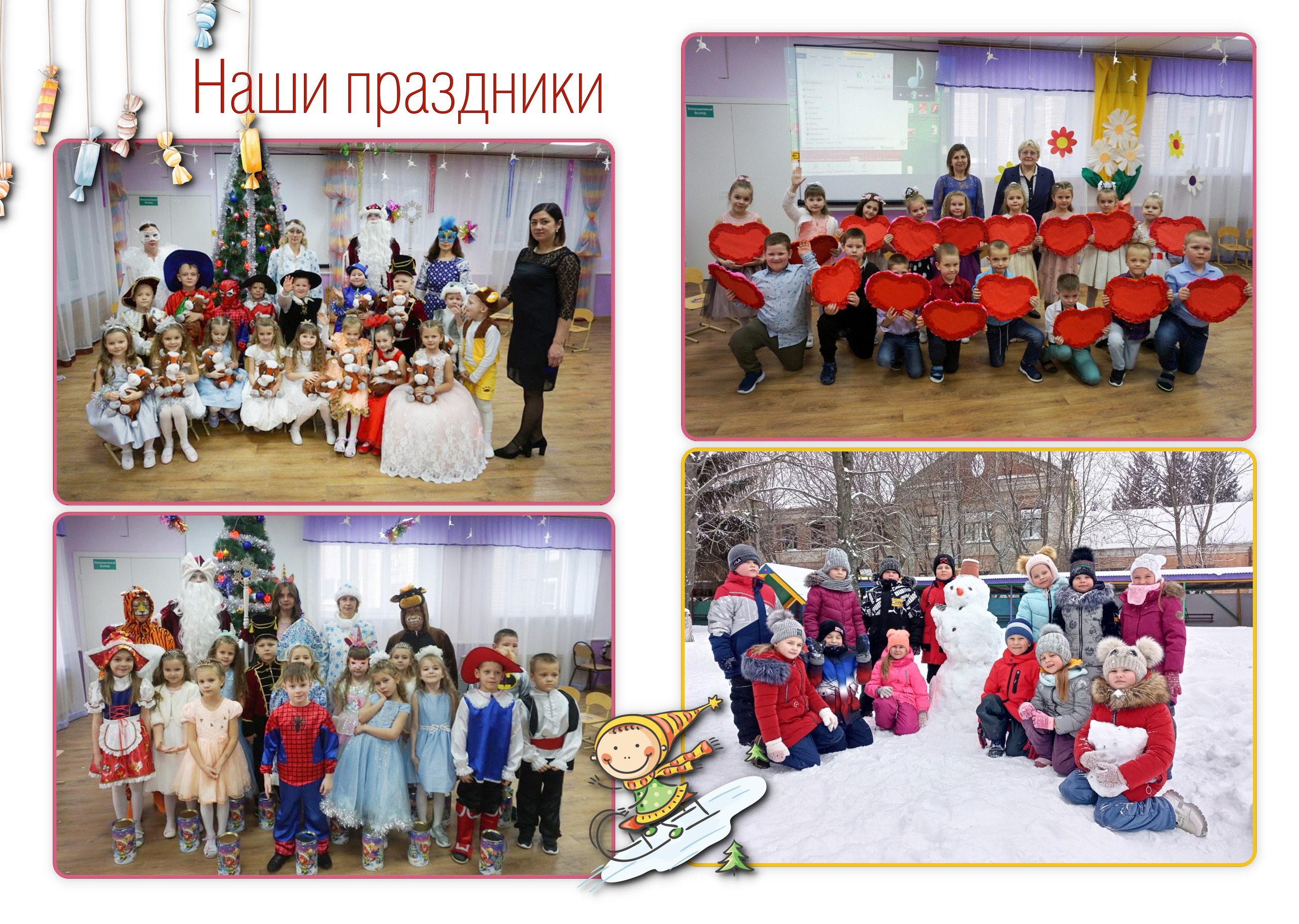 Альбом Белый. Свадебный и семейный фотограф в Воронеже Катя Фишка