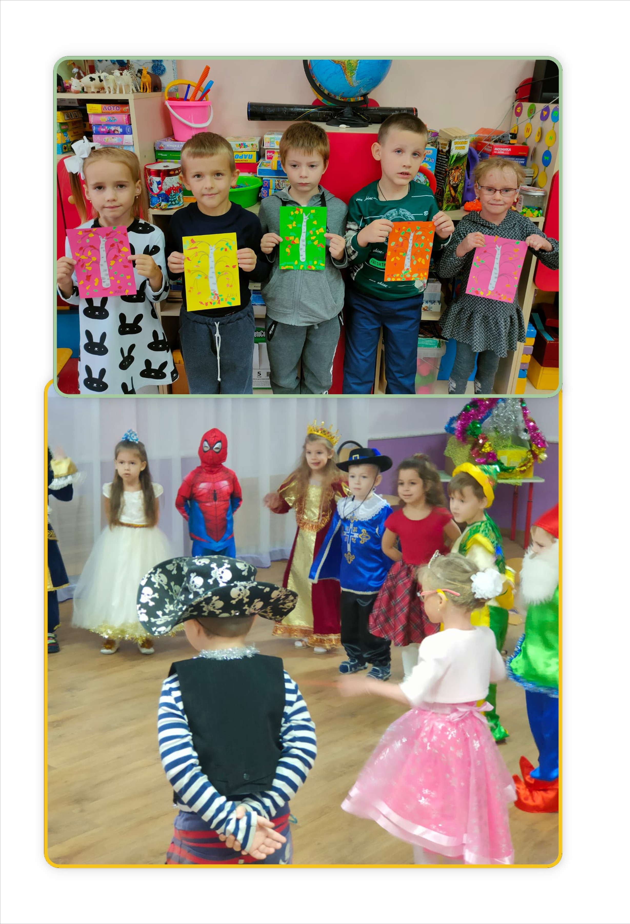 Альбом постраничный 24стр. Свадебный и семейный фотограф в Воронеже Катя Фишка