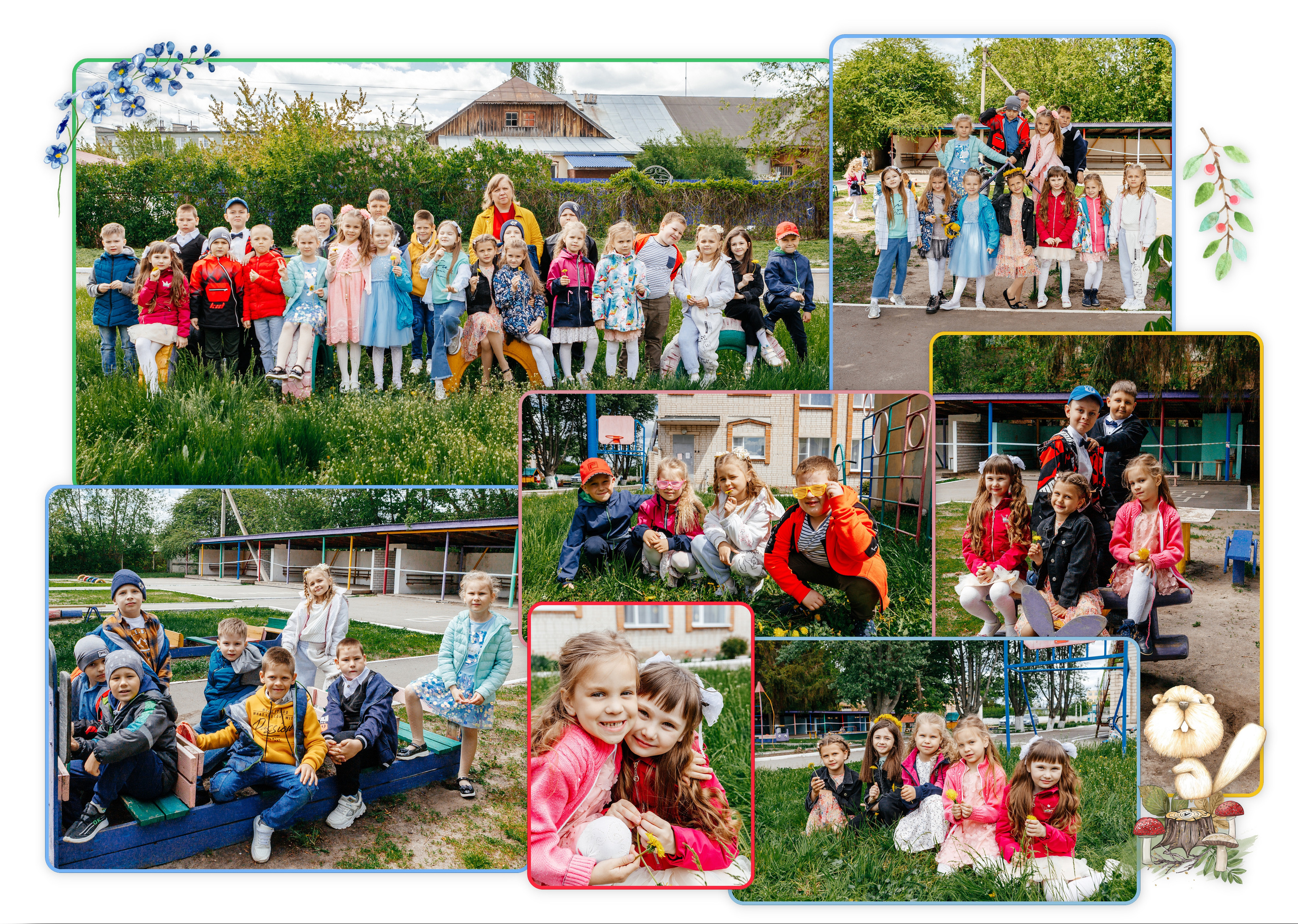 Альбом Белый. Свадебный и семейный фотограф в Воронеже Катя Фишка