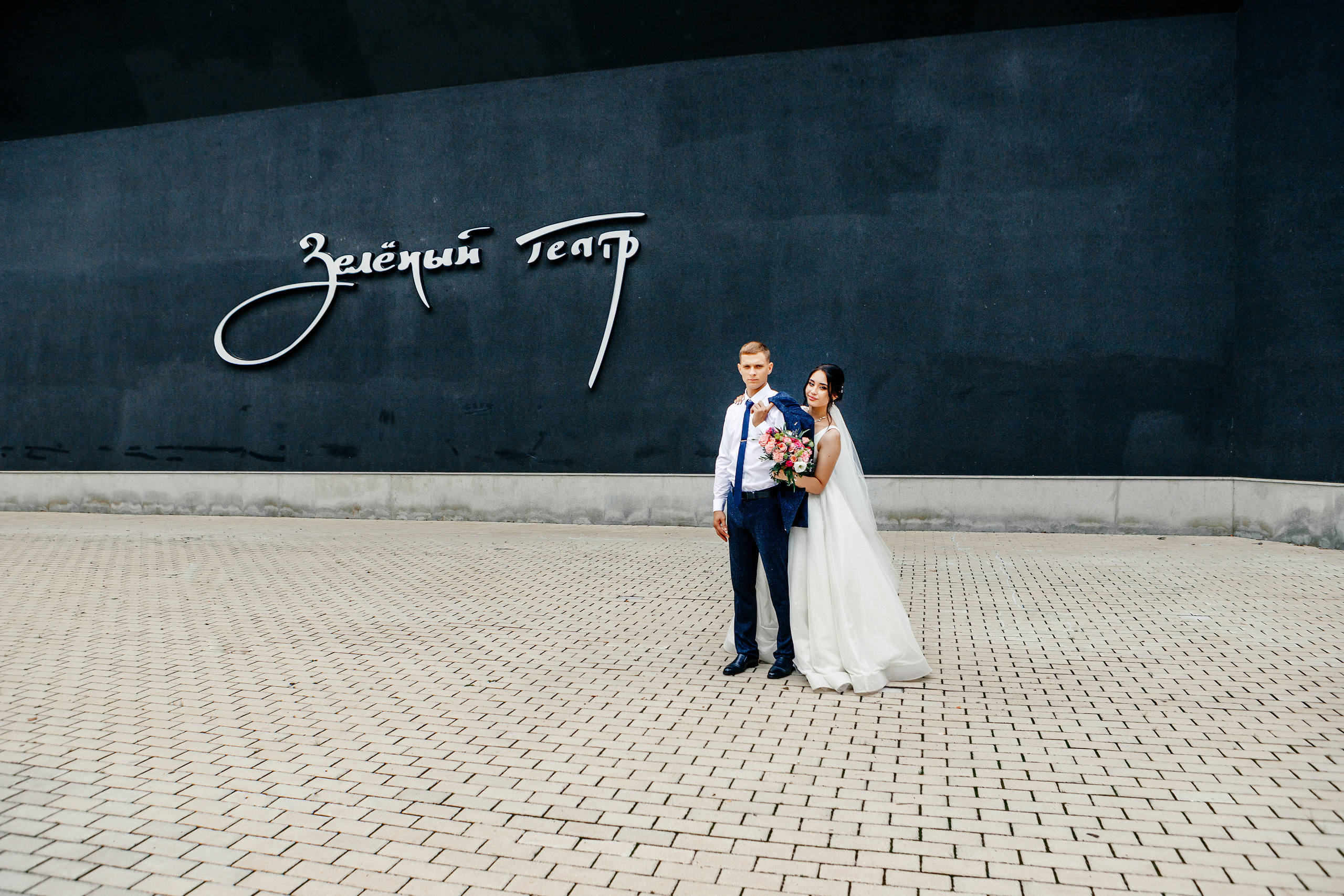 Владимир и Настя. Свадебный и семейный фотограф в Воронеже Катя Фишка