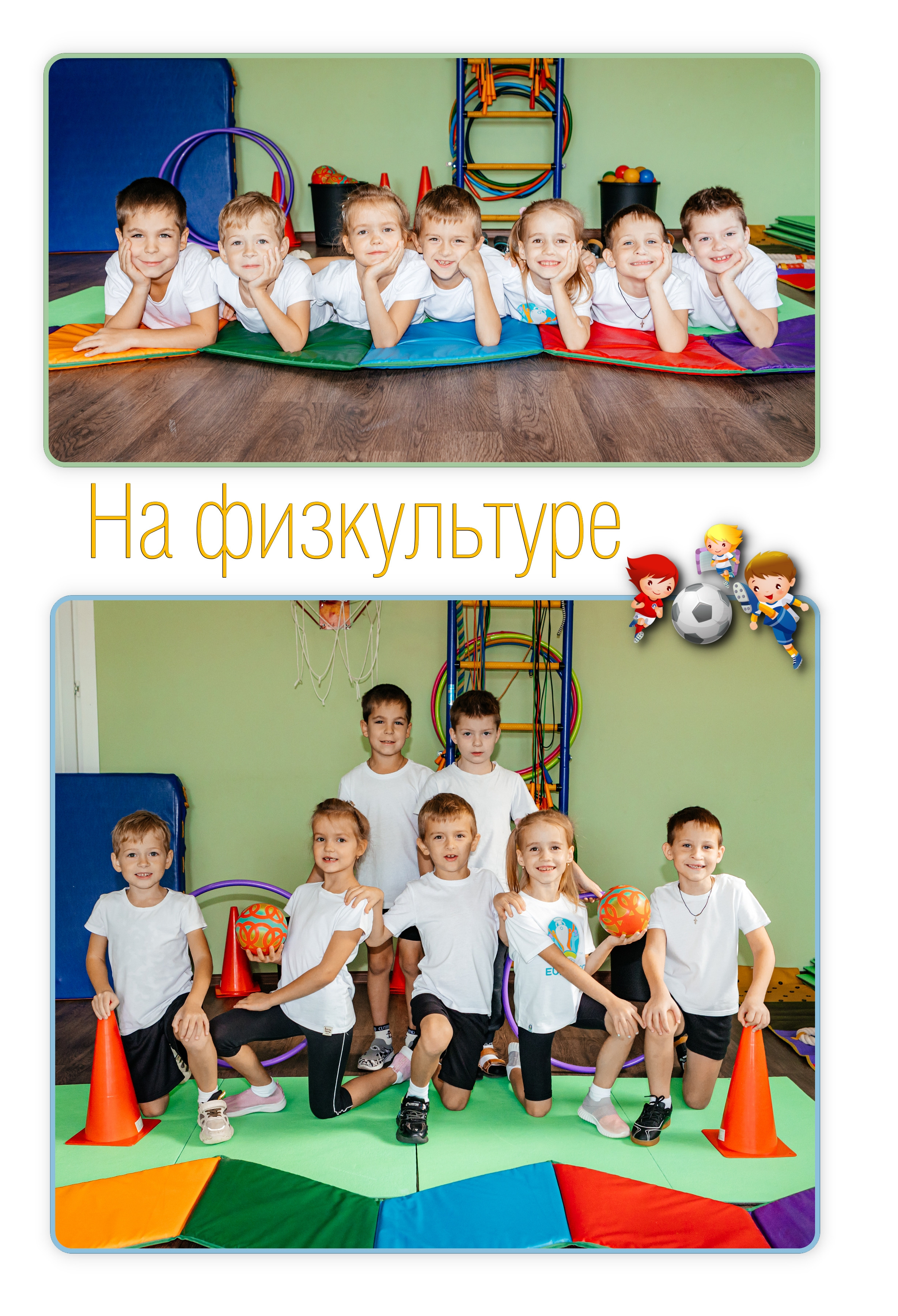 Альбом постраничный 24стр. Свадебный и семейный фотограф в Воронеже Катя Фишка