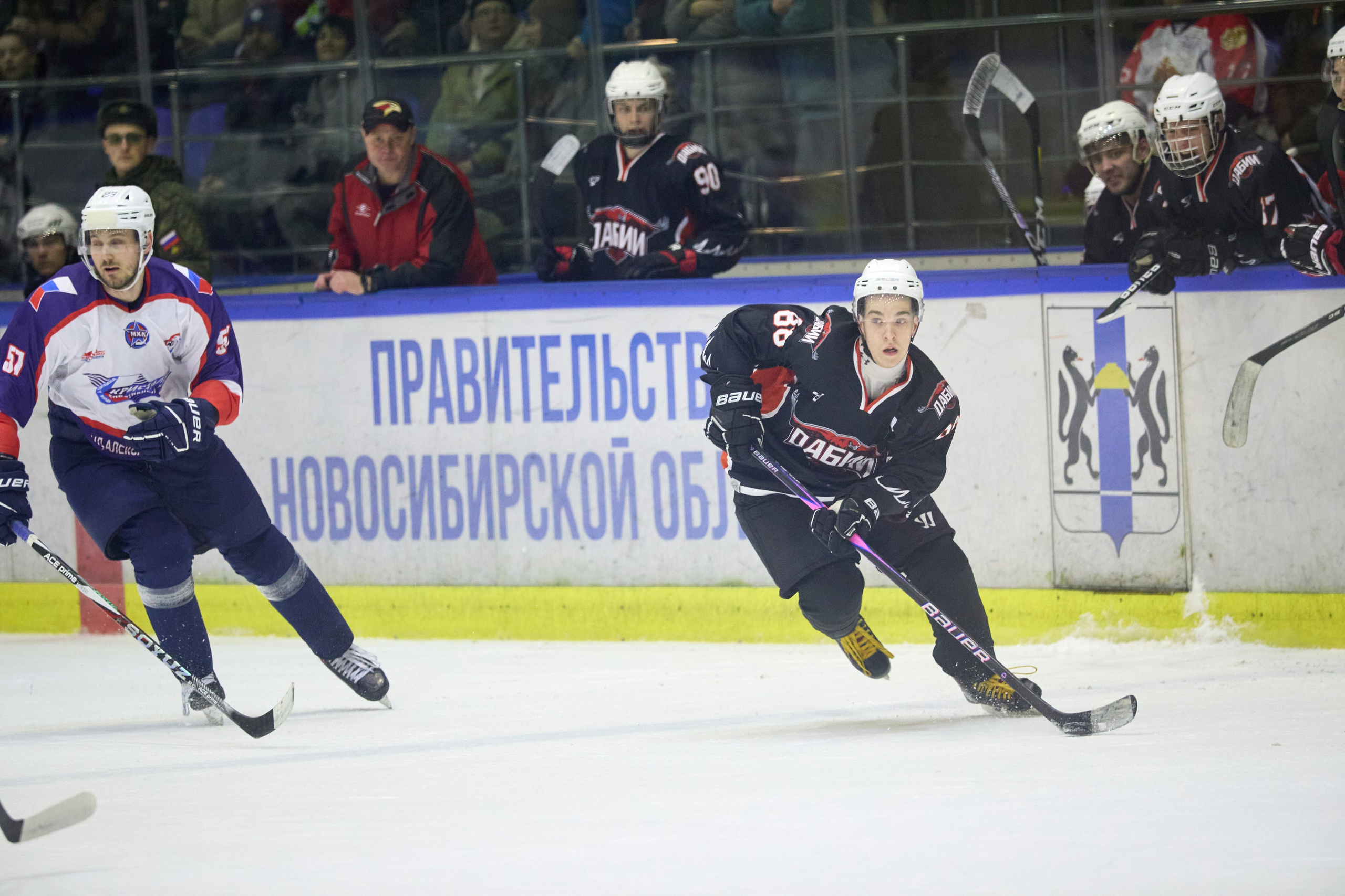 Хоккей. Кубок памяти Никиты Фаткулина. Финал. Фотограф в Новосибирске Алена Скокова