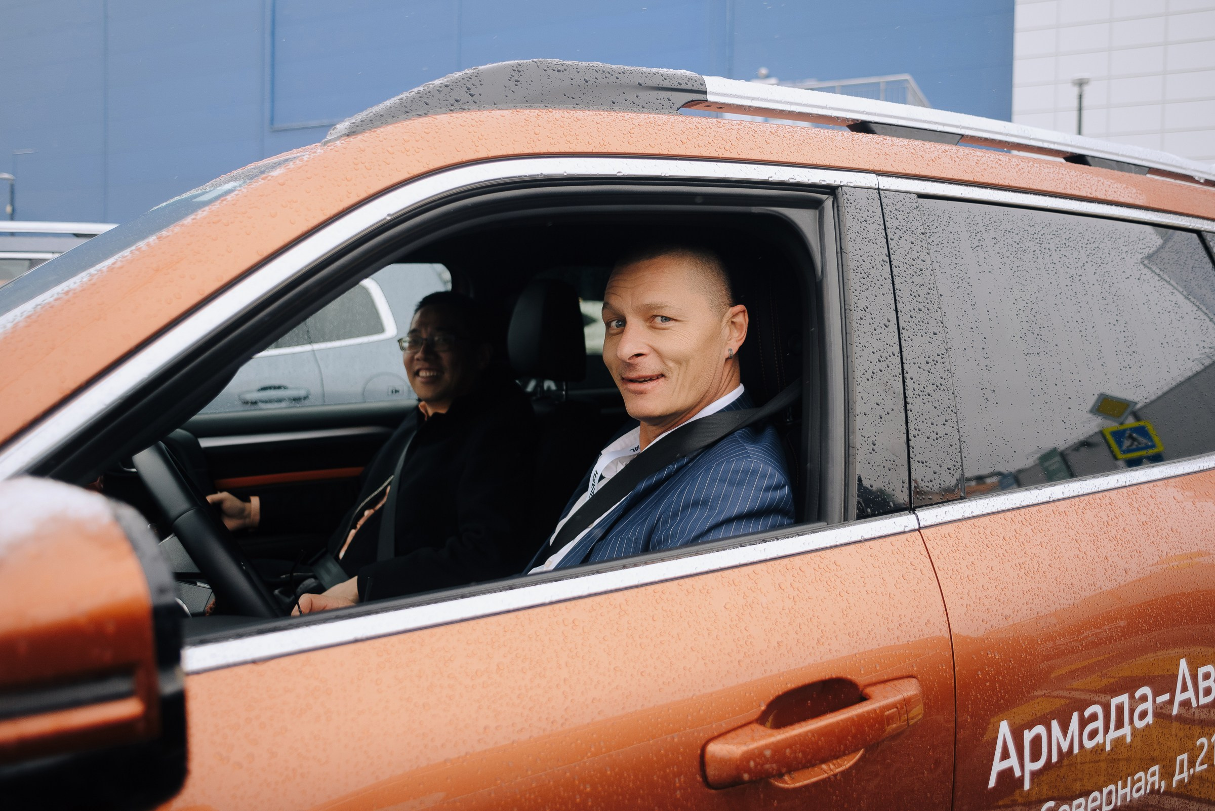 HAVAL ROAD SHOW. Репортажный фотограф Зуев Роман г. Челябинск