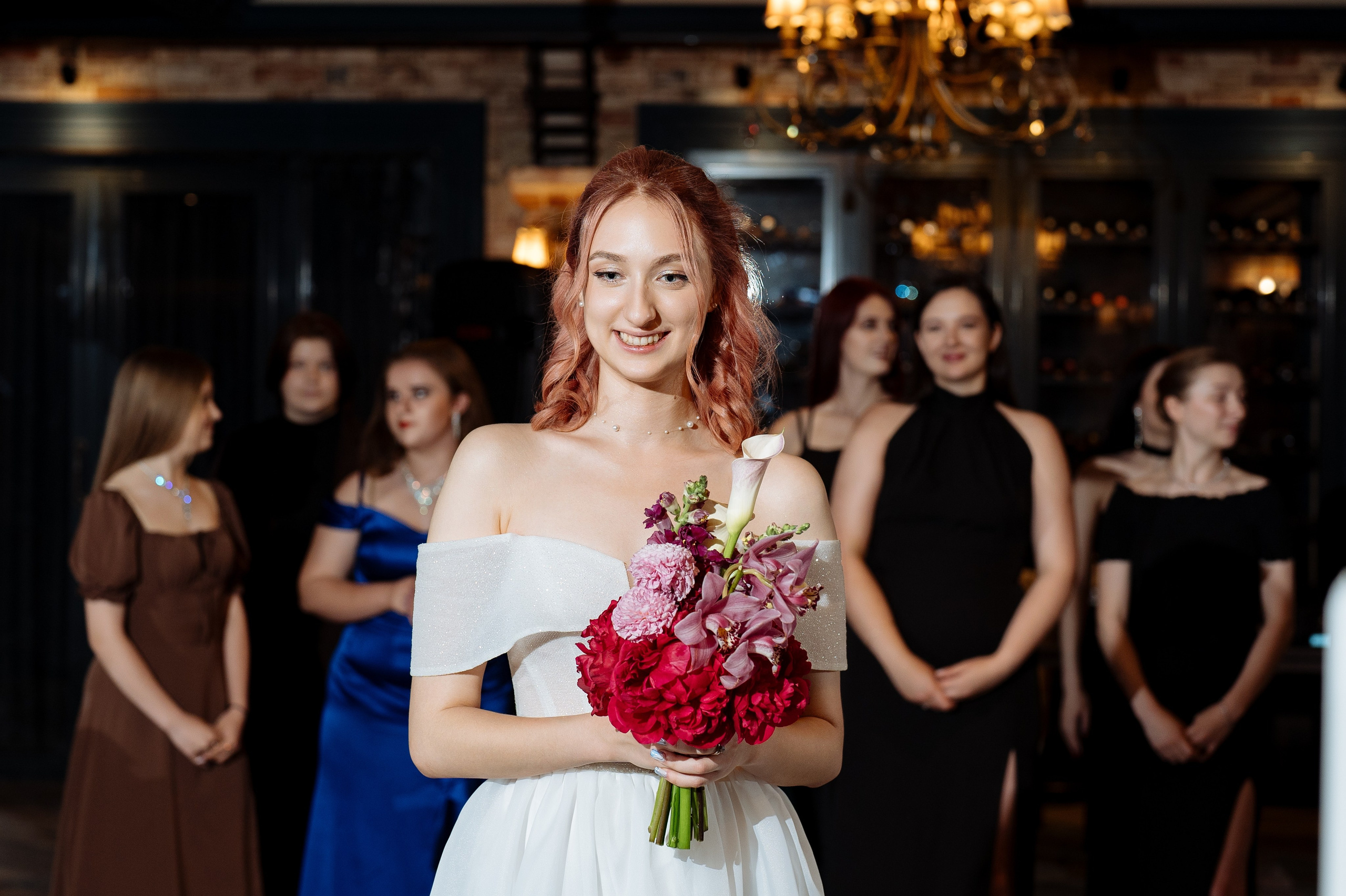 Максим и Екатерина