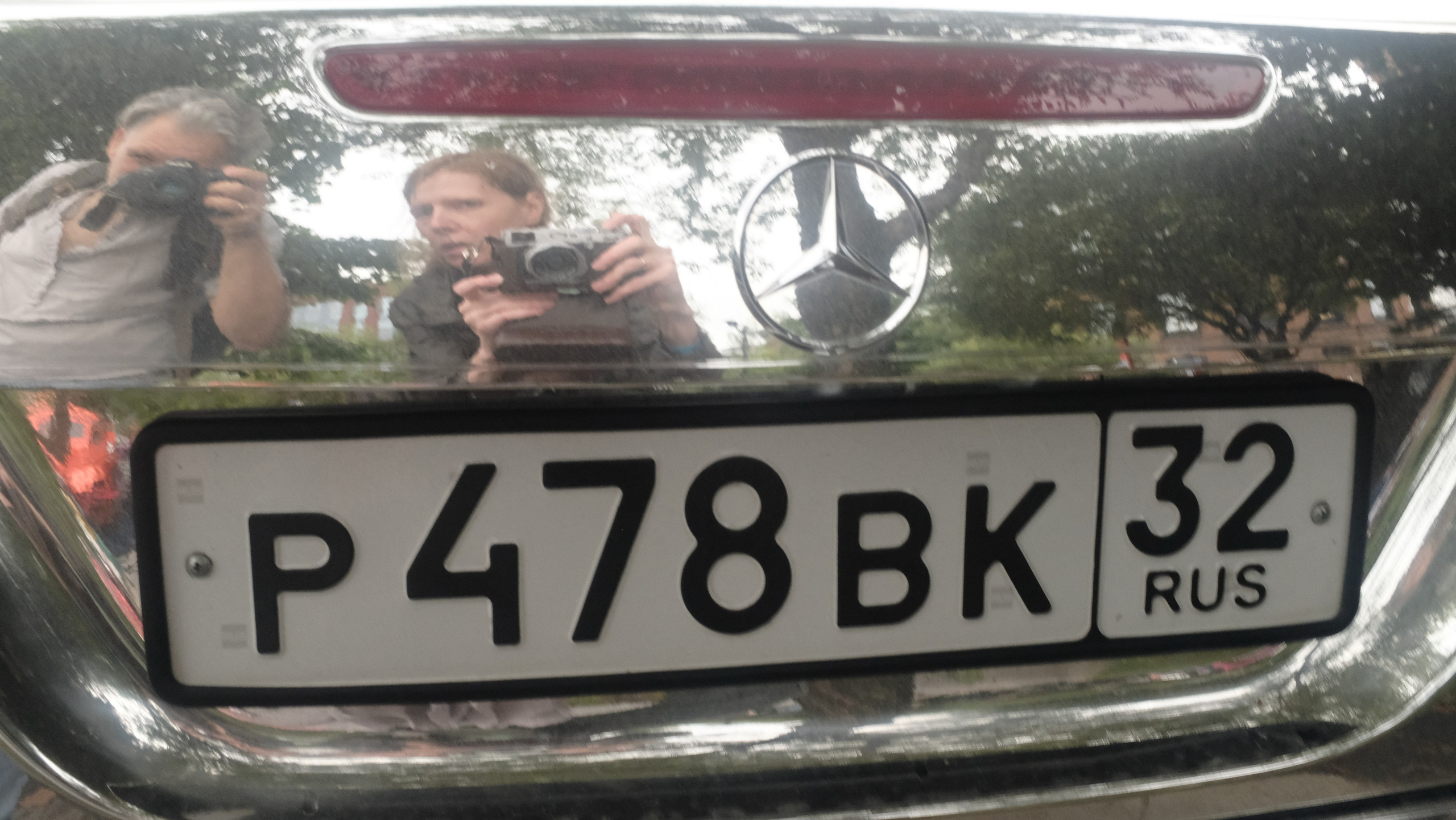 BIP-BOP. Фотограф Антонина Гудкова