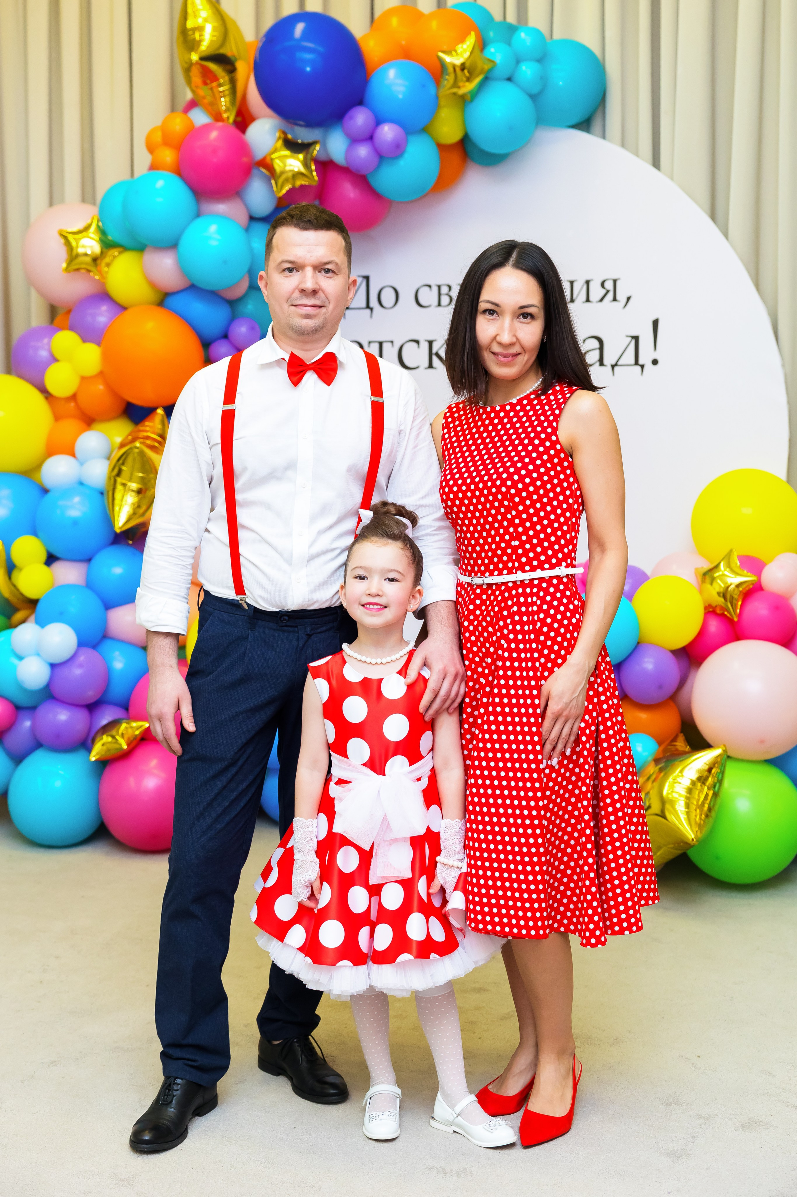 Выпускной в дс. Фотограф г. Москва Олеся Пантелеева