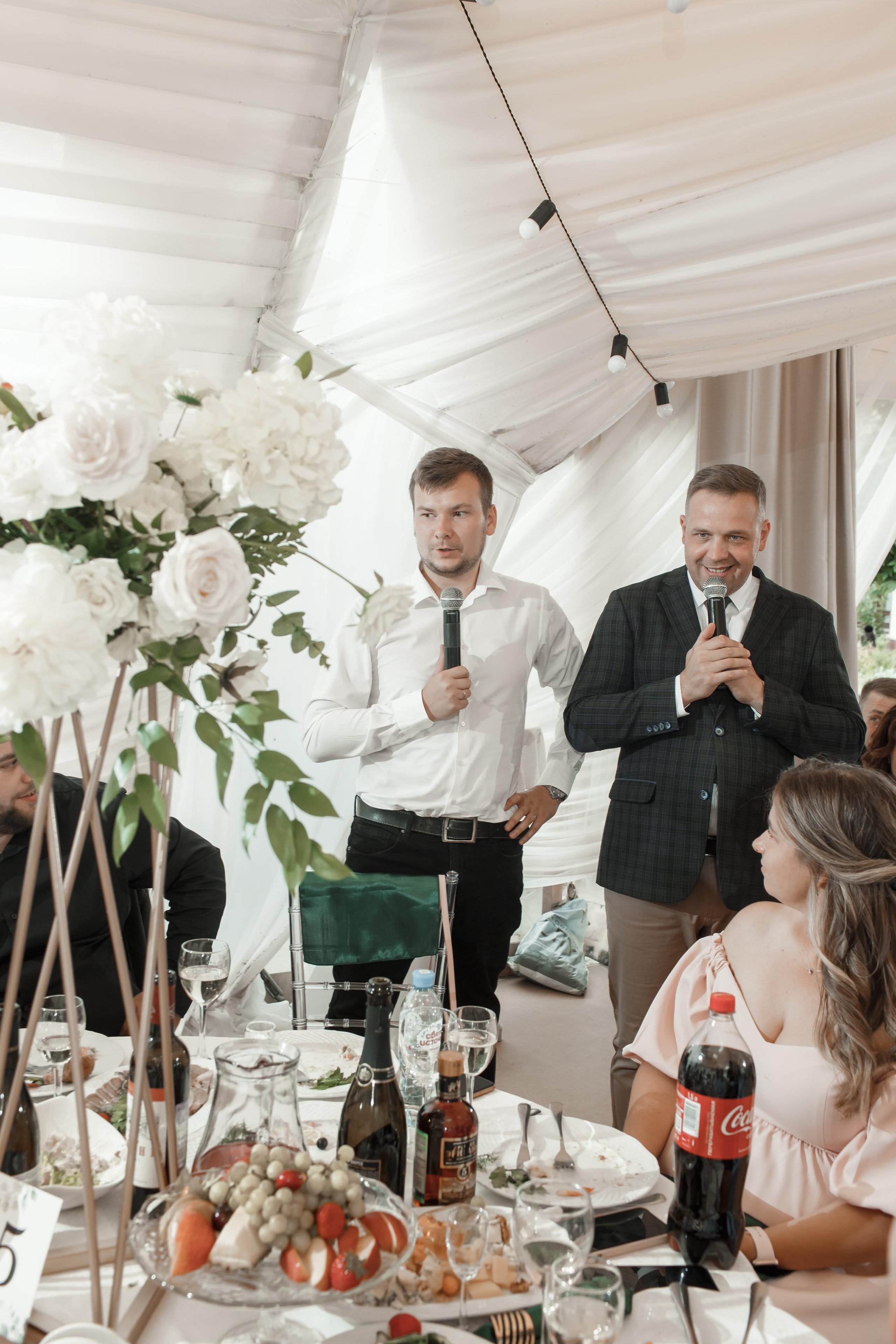 Яна и Дмитрий, Дворянское гнездо, ЗАГС г. Королев. Свадебный и репортажный фотограф (Москва, Королев и другие)