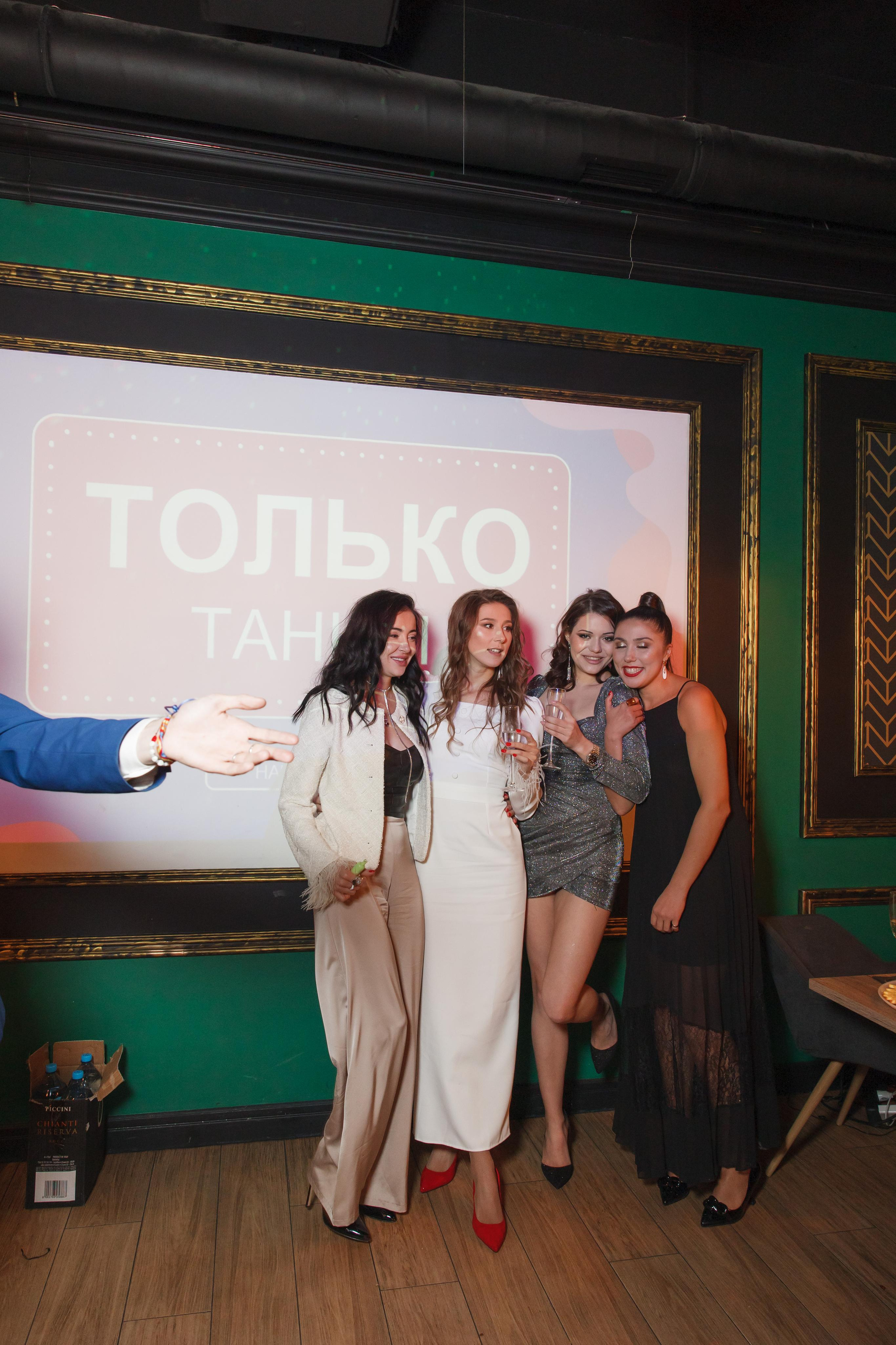 День рождения в лофте, квиз. Свадебный и репортажный фотограф (Москва, Королев и другие)