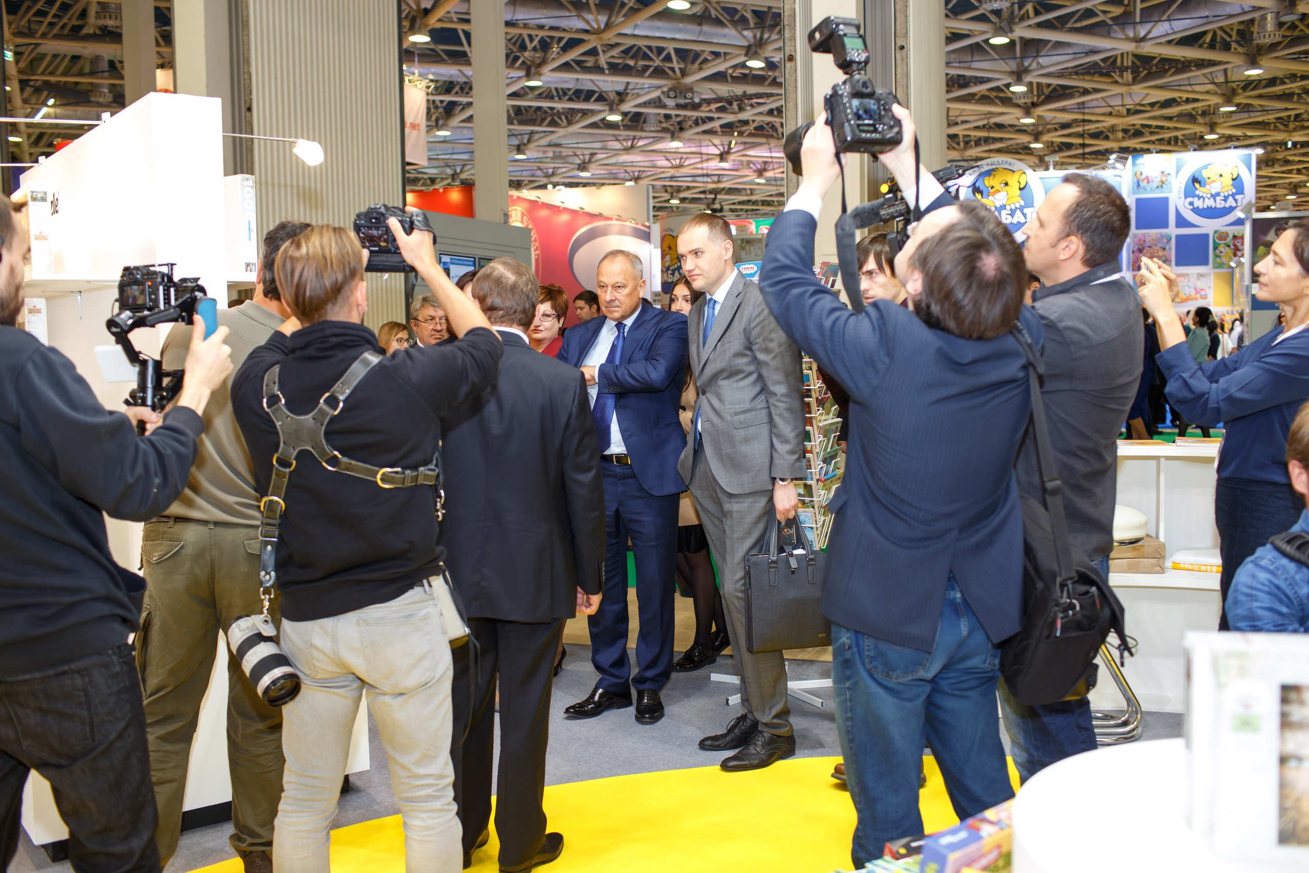 Конференция Министерства Торговли «Мир Детства». Свадебный и репортажный фотограф (Москва, Королев и другие)