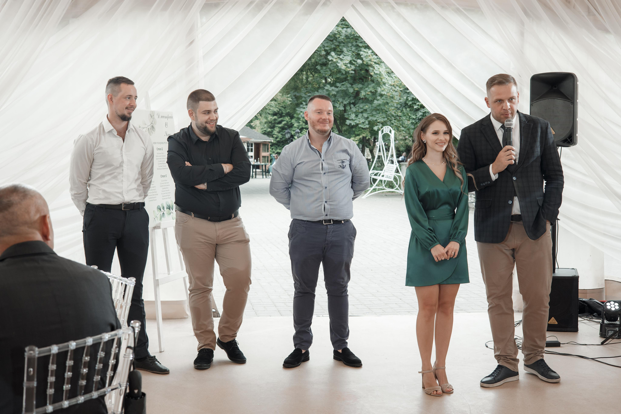 Яна и Дмитрий, Дворянское гнездо, ЗАГС г. Королев. Свадебный и репортажный фотограф (Москва, Королев и другие)