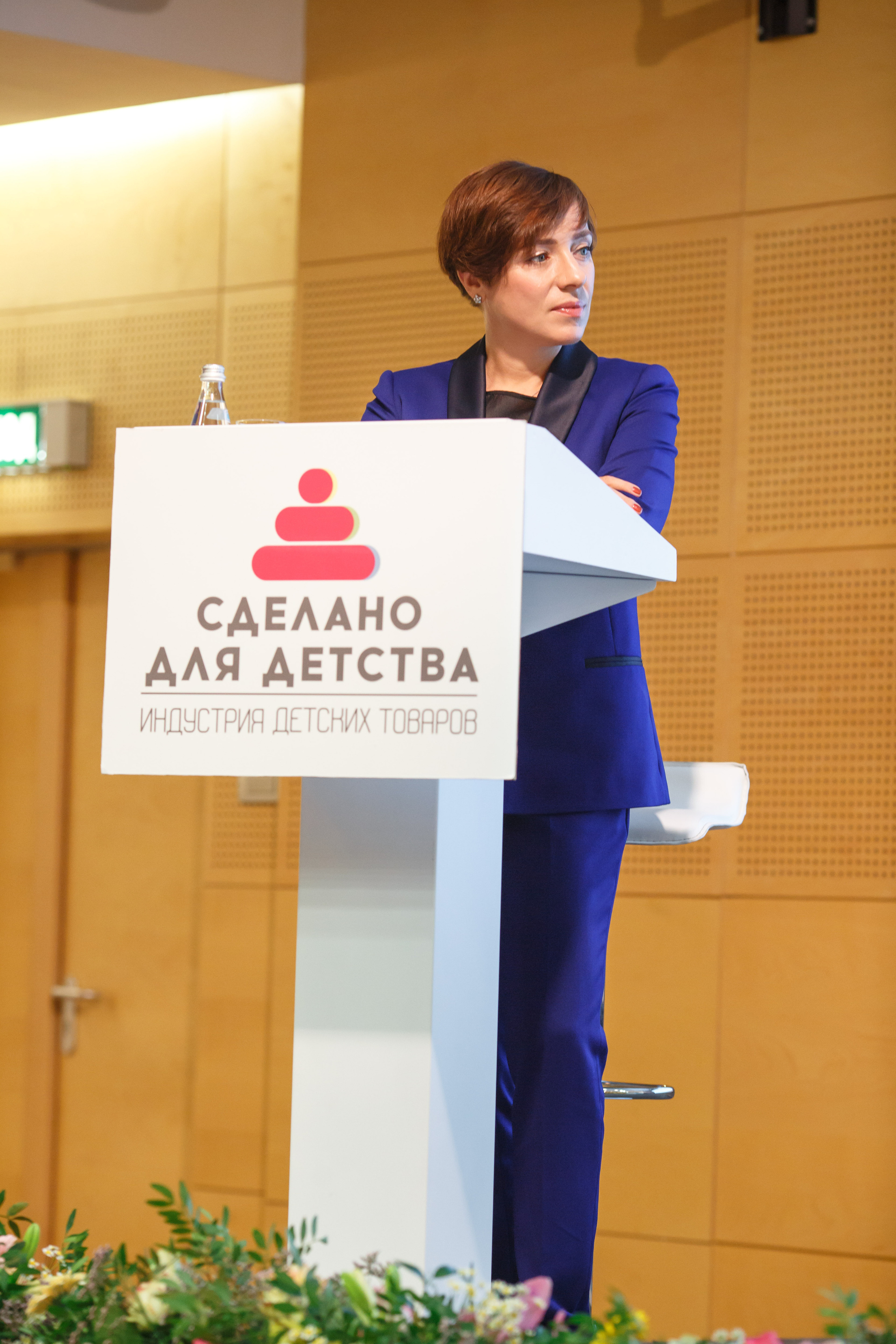 Конференция Министерства Торговли «Мир Детства». Свадебный и репортажный фотограф (Москва, Королев и другие)