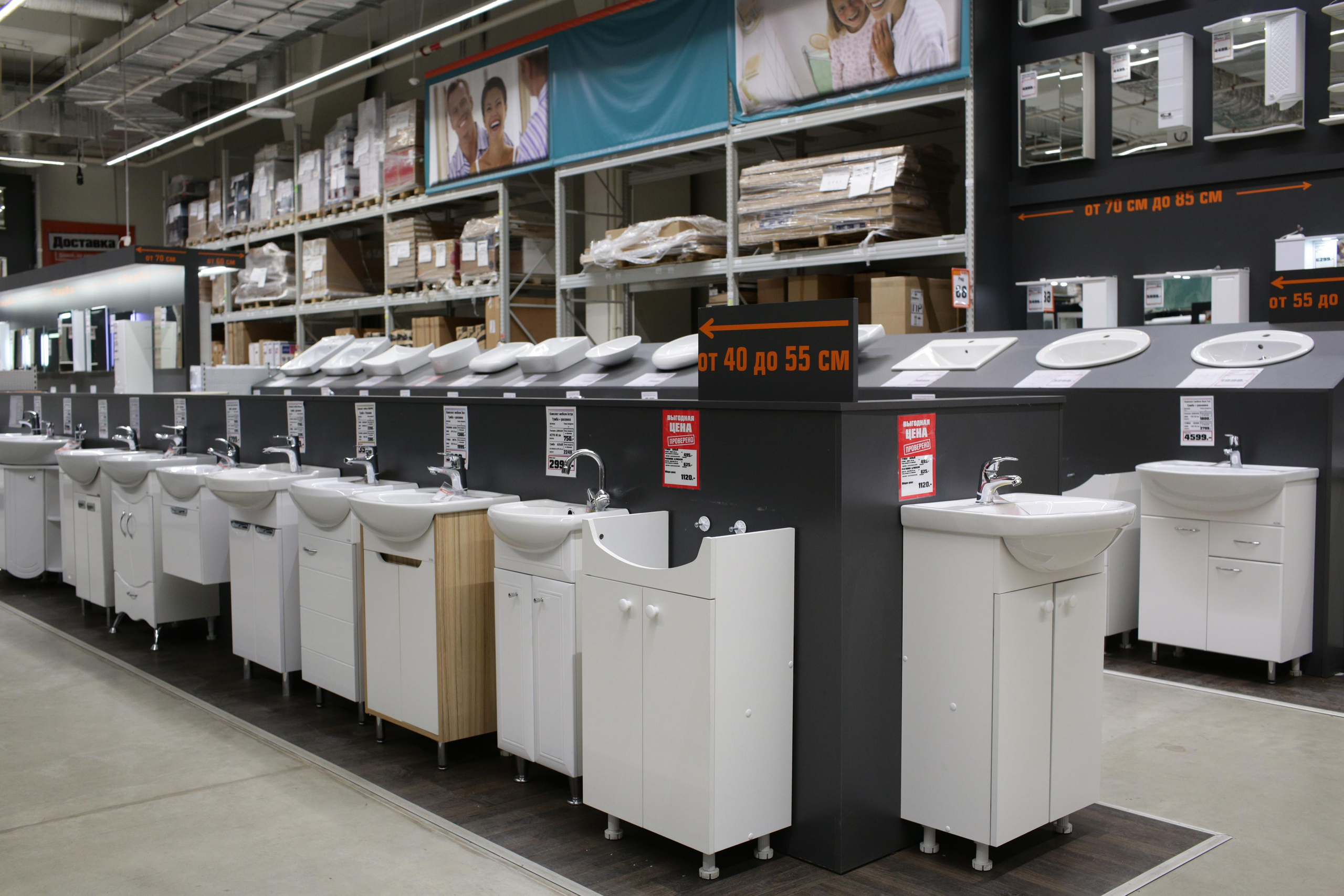 Съемка для брендов OBI и Халва. Свадебный и репортажный фотограф (Москва, Королев и другие)