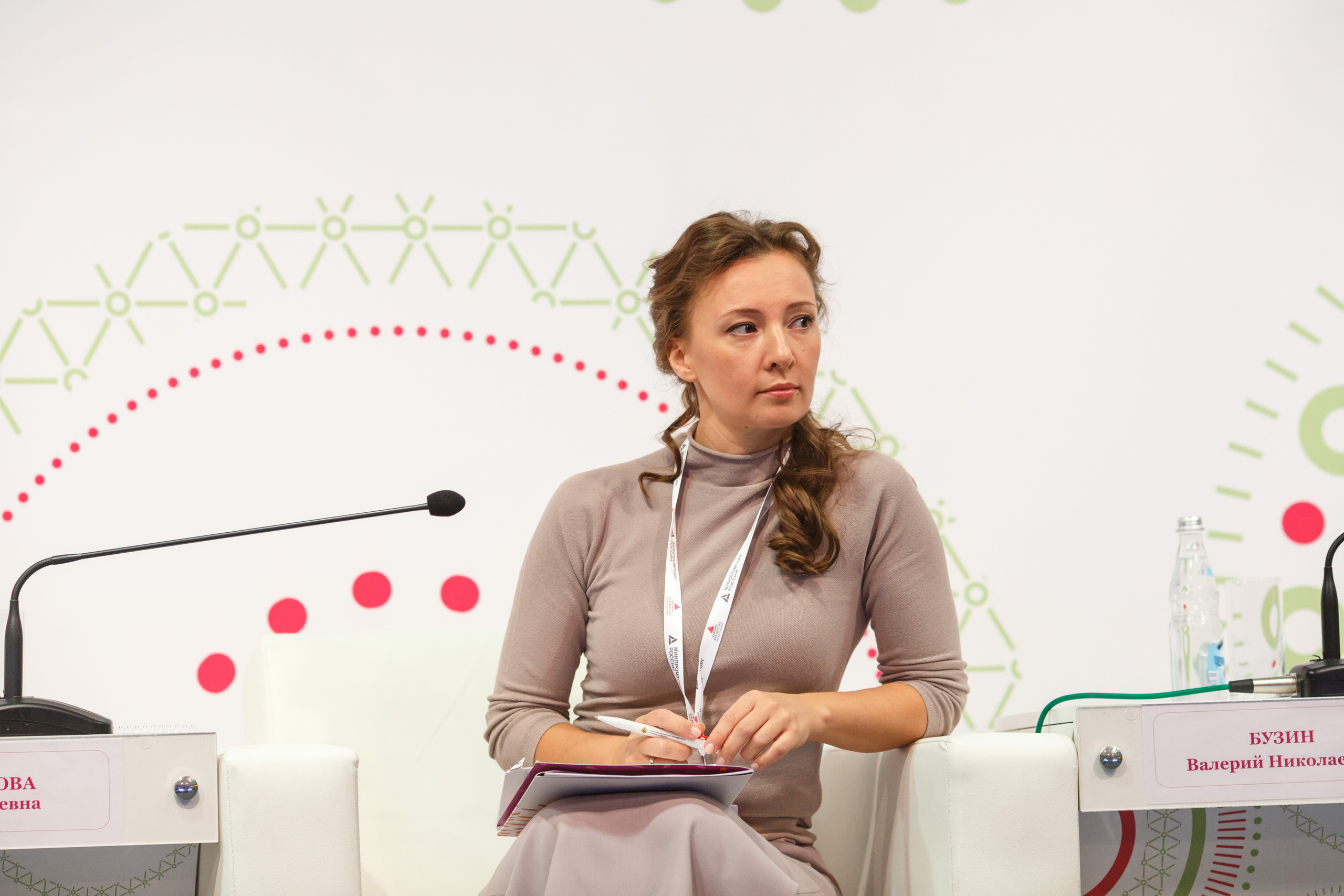 Конференция Министерства Торговли «Мир Детства». Свадебный и репортажный фотограф (Москва, Королев и другие)