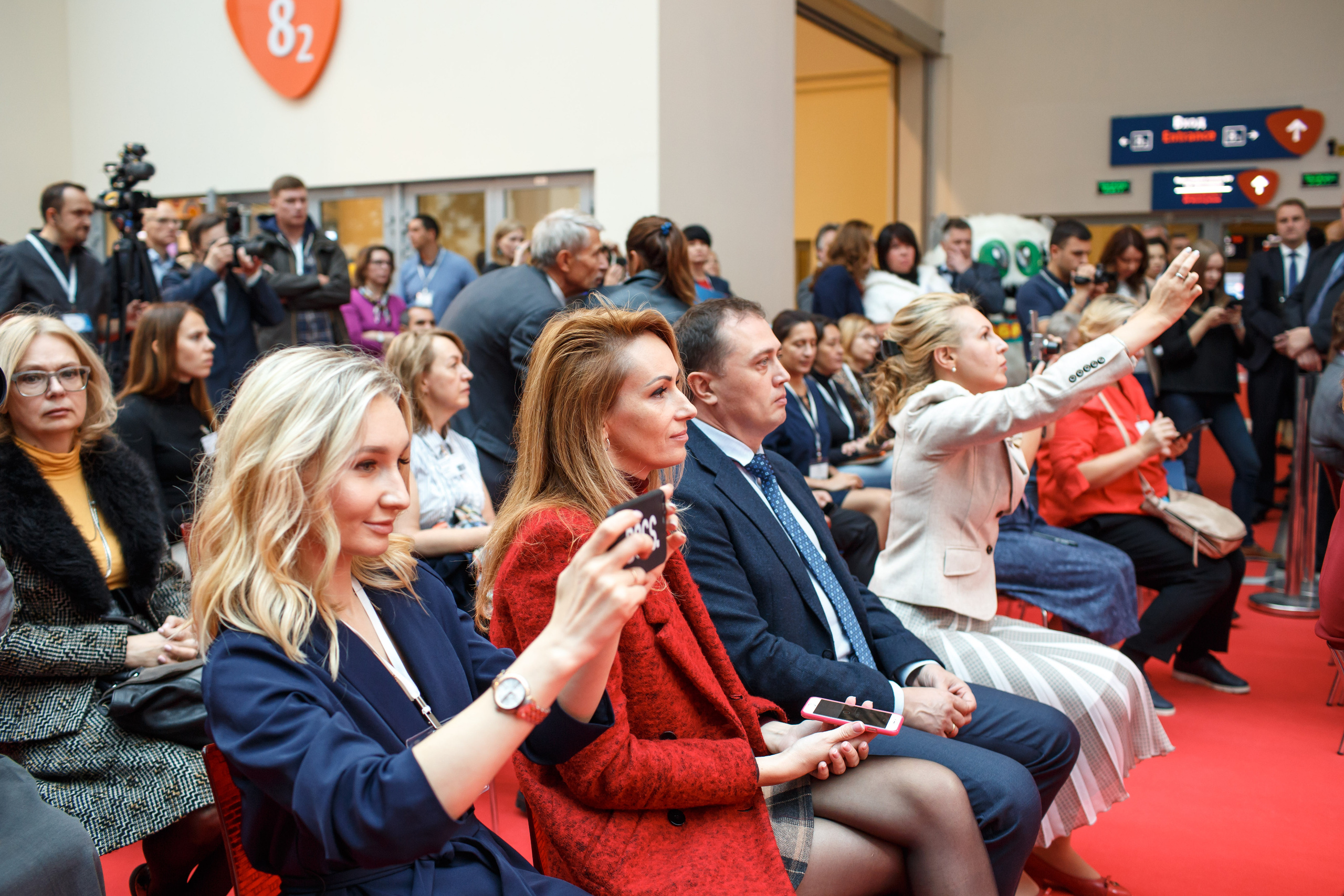 Конференция Министерства Торговли «Мир Детства». Свадебный и репортажный фотограф (Москва, Королев и другие)