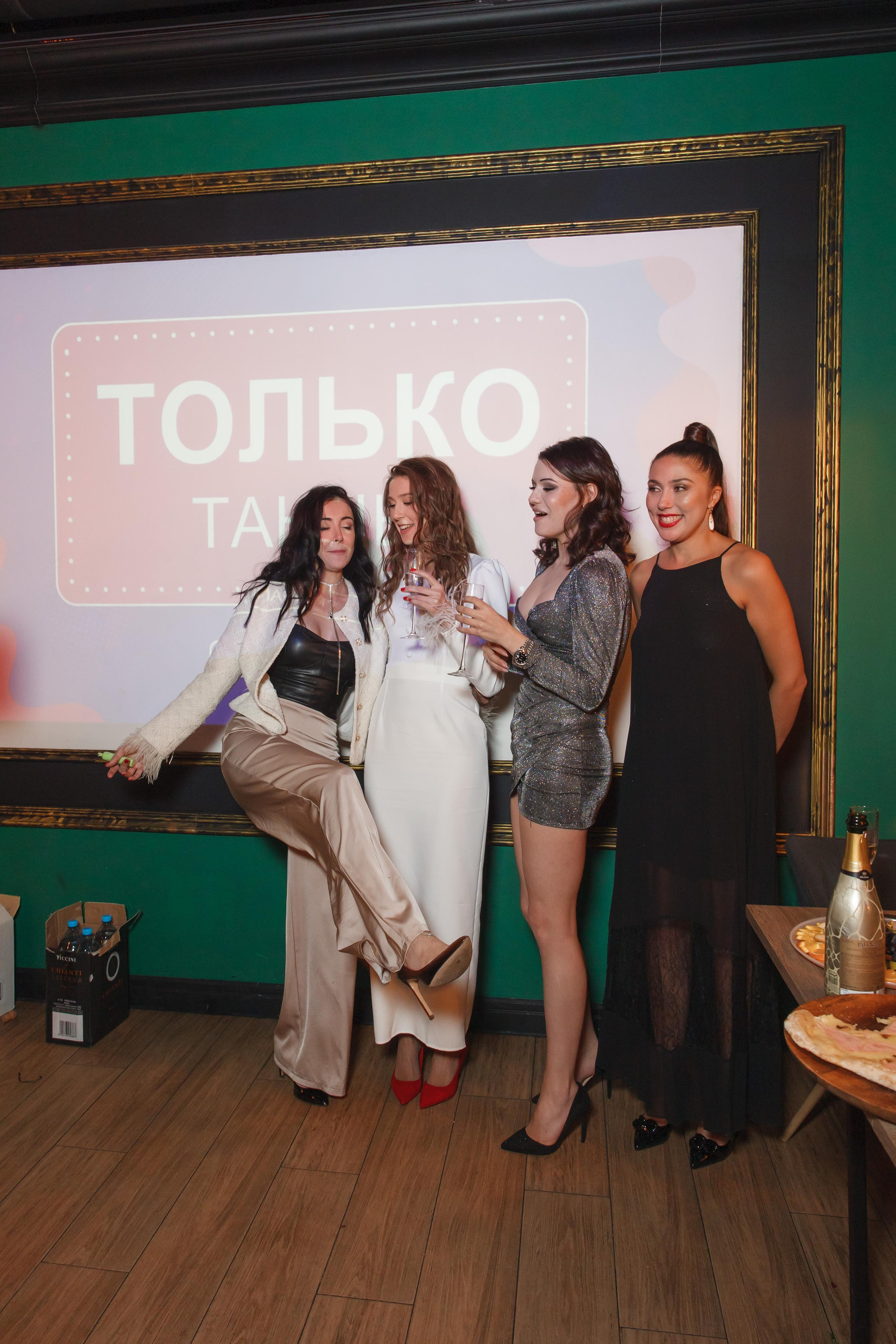 День рождения в лофте, квиз. Свадебный и репортажный фотограф (Москва, Королев и другие)