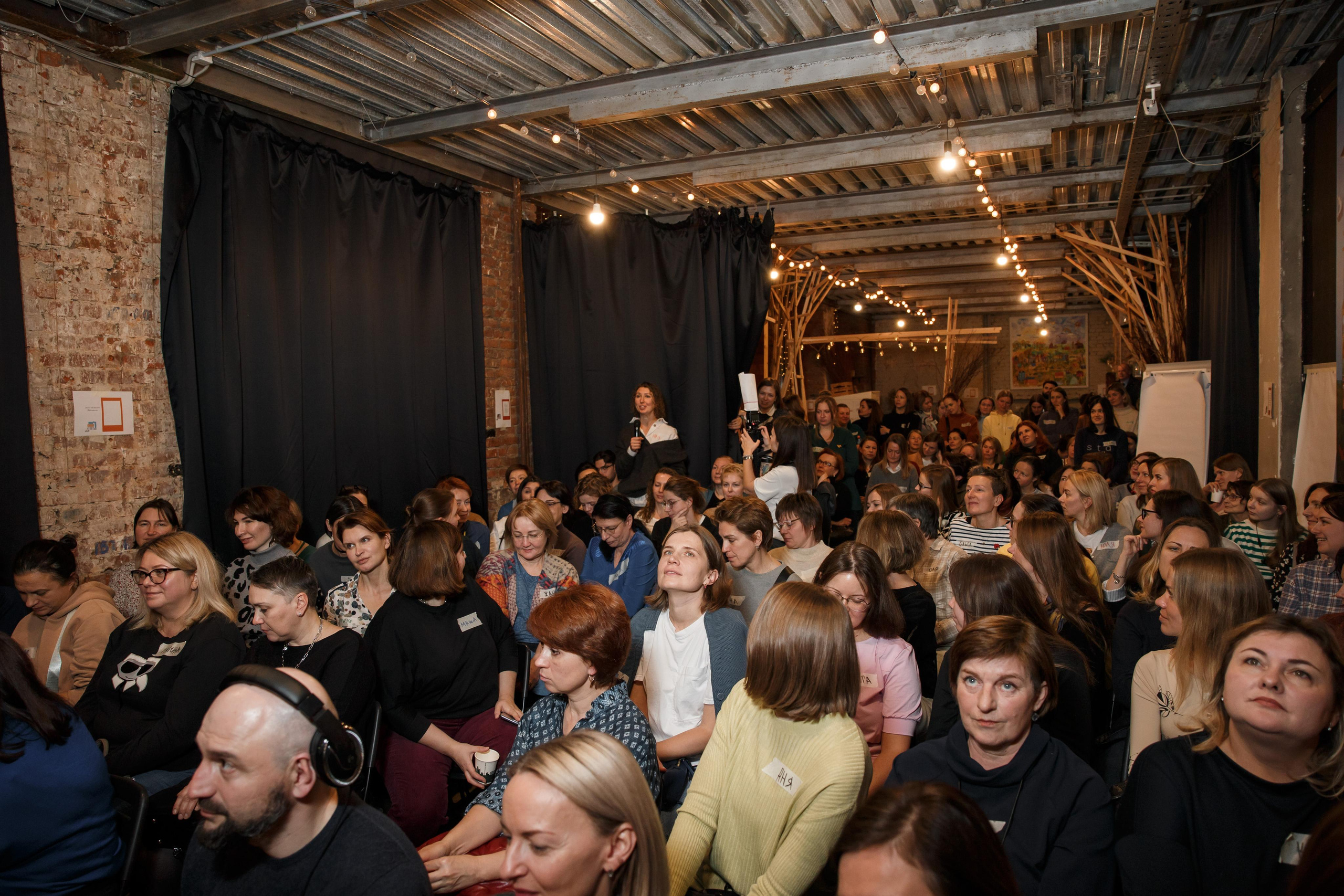 Марина Мелия — бизнес-портрет, Конференция. Свадебный и репортажный фотограф (Москва, Королев и другие)