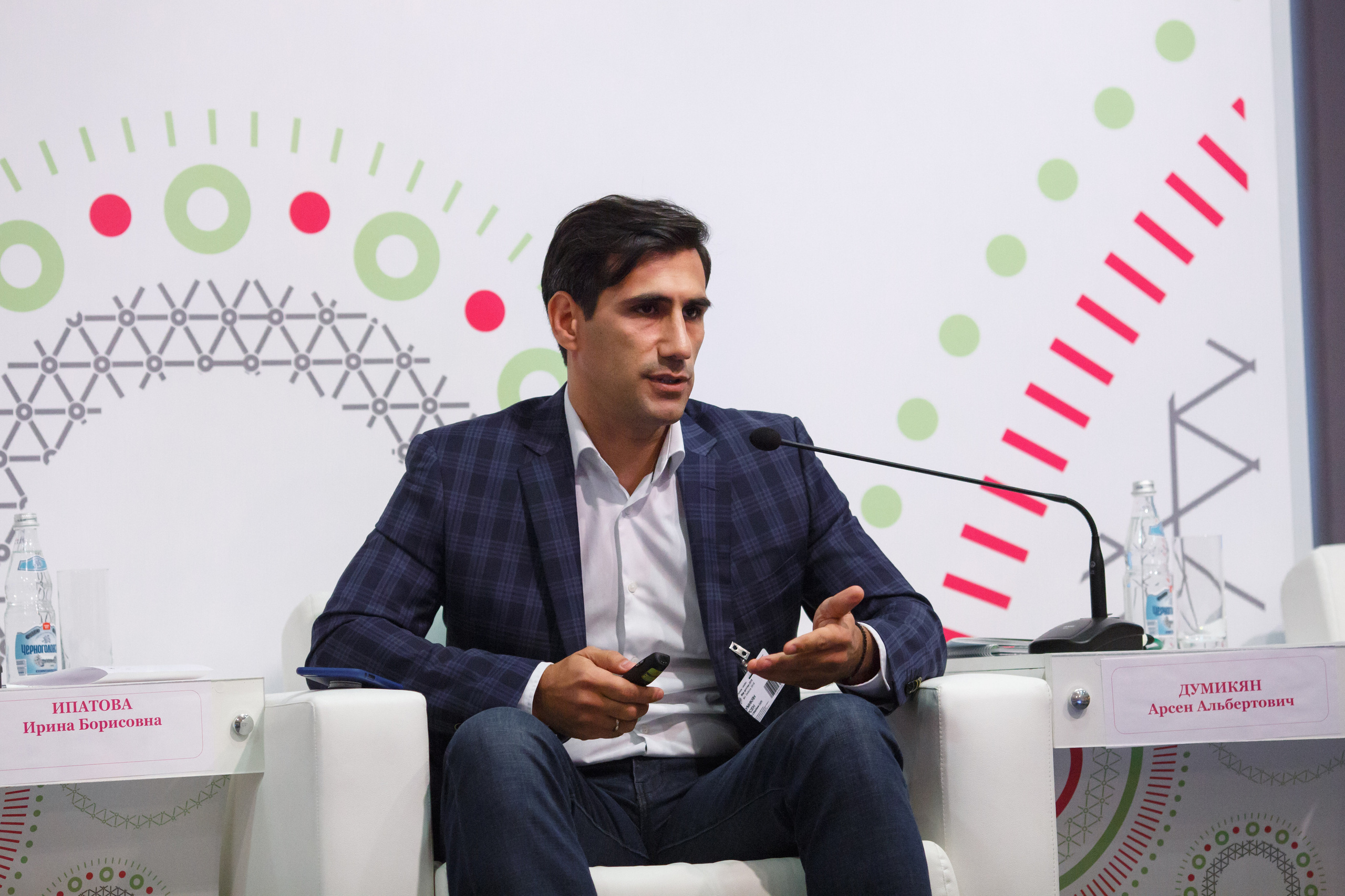 Конференция «Мир детства — 2». Свадебный и репортажный фотограф (Москва, Королев и другие)