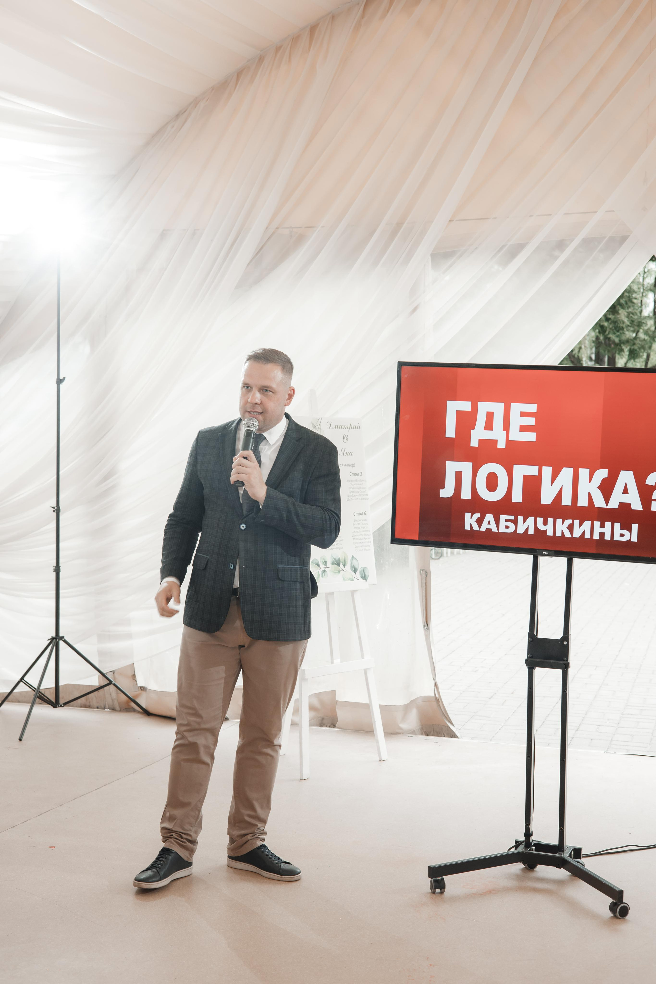 Яна и Дмитрий, Дворянское гнездо, ЗАГС г. Королев. Свадебный и репортажный фотограф (Москва, Королев и другие)