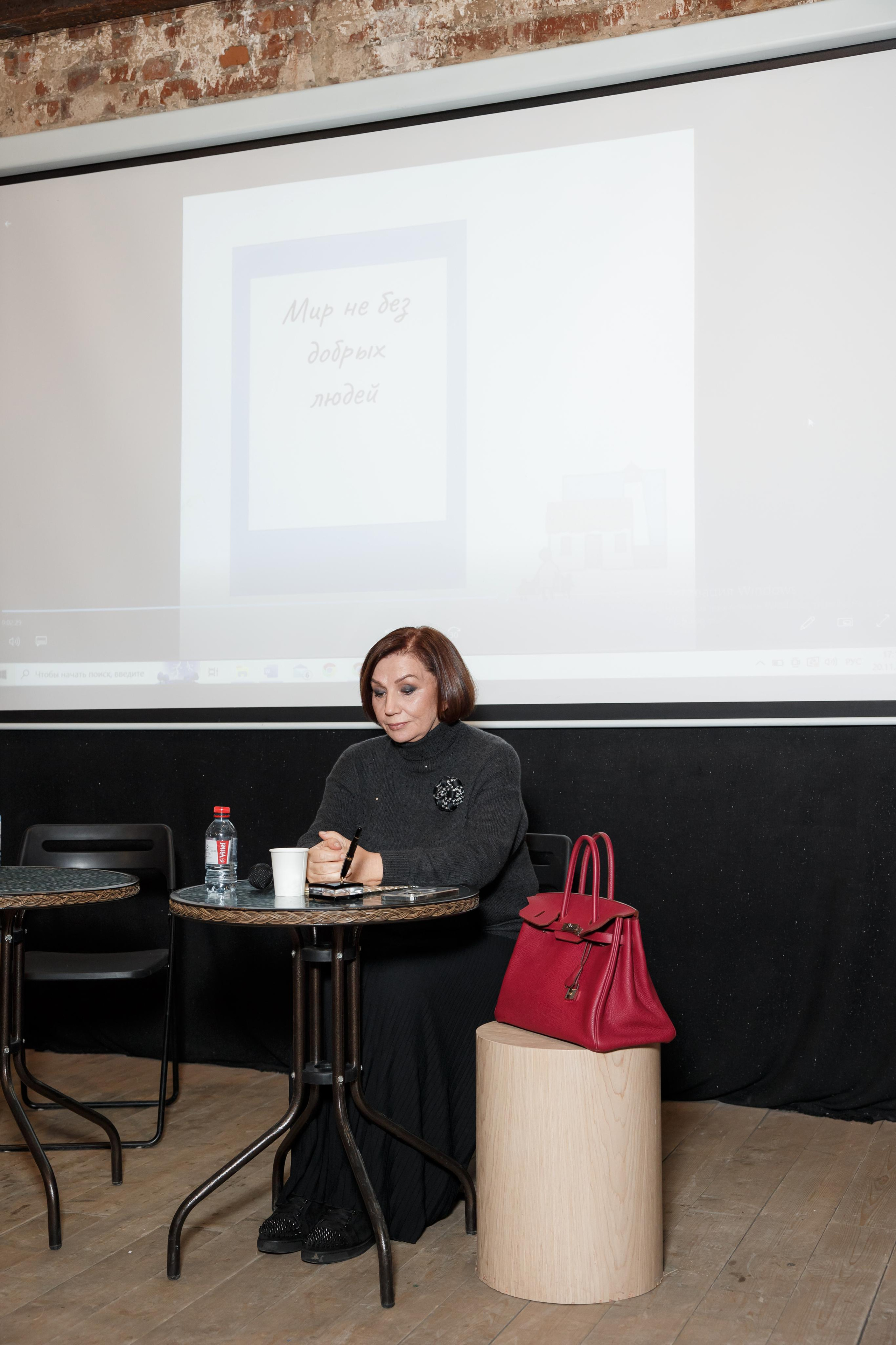 Марина Мелия — бизнес-портрет, Конференция. Свадебный и репортажный фотограф (Москва, Королев и другие)