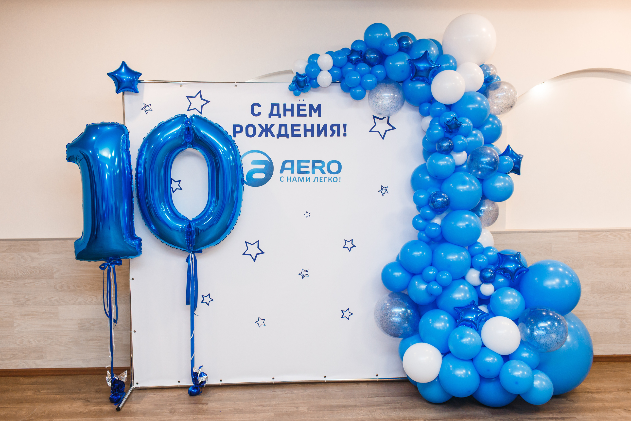 Съемка на прессволе, ТД «Аэро». Свадебный и репортажный фотограф (Москва, Королев и другие)