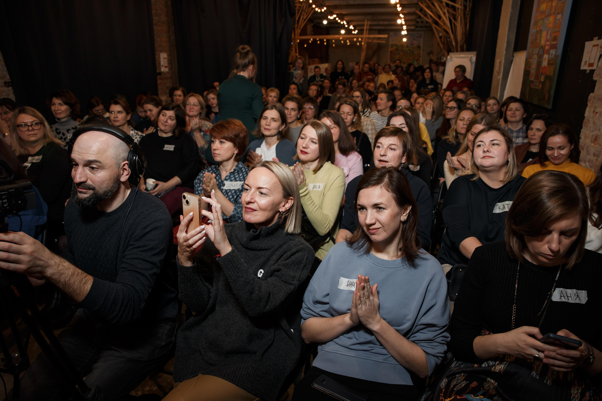 Марина Мелия — бизнес-портрет, Конференция. Свадебный и репортажный фотограф (Москва, Королев и другие)