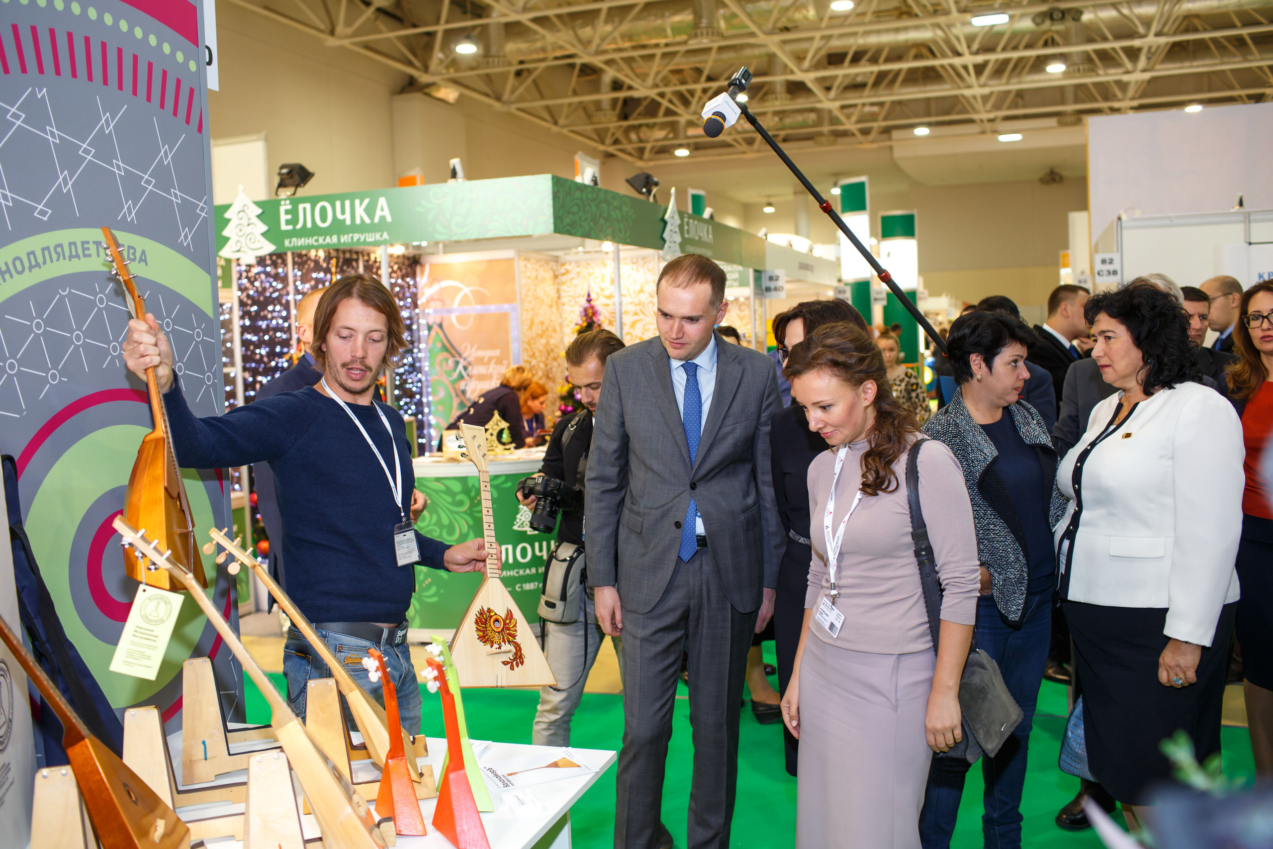 Конференция Министерства Торговли «Мир Детства». Свадебный и репортажный фотограф (Москва, Королев и другие)