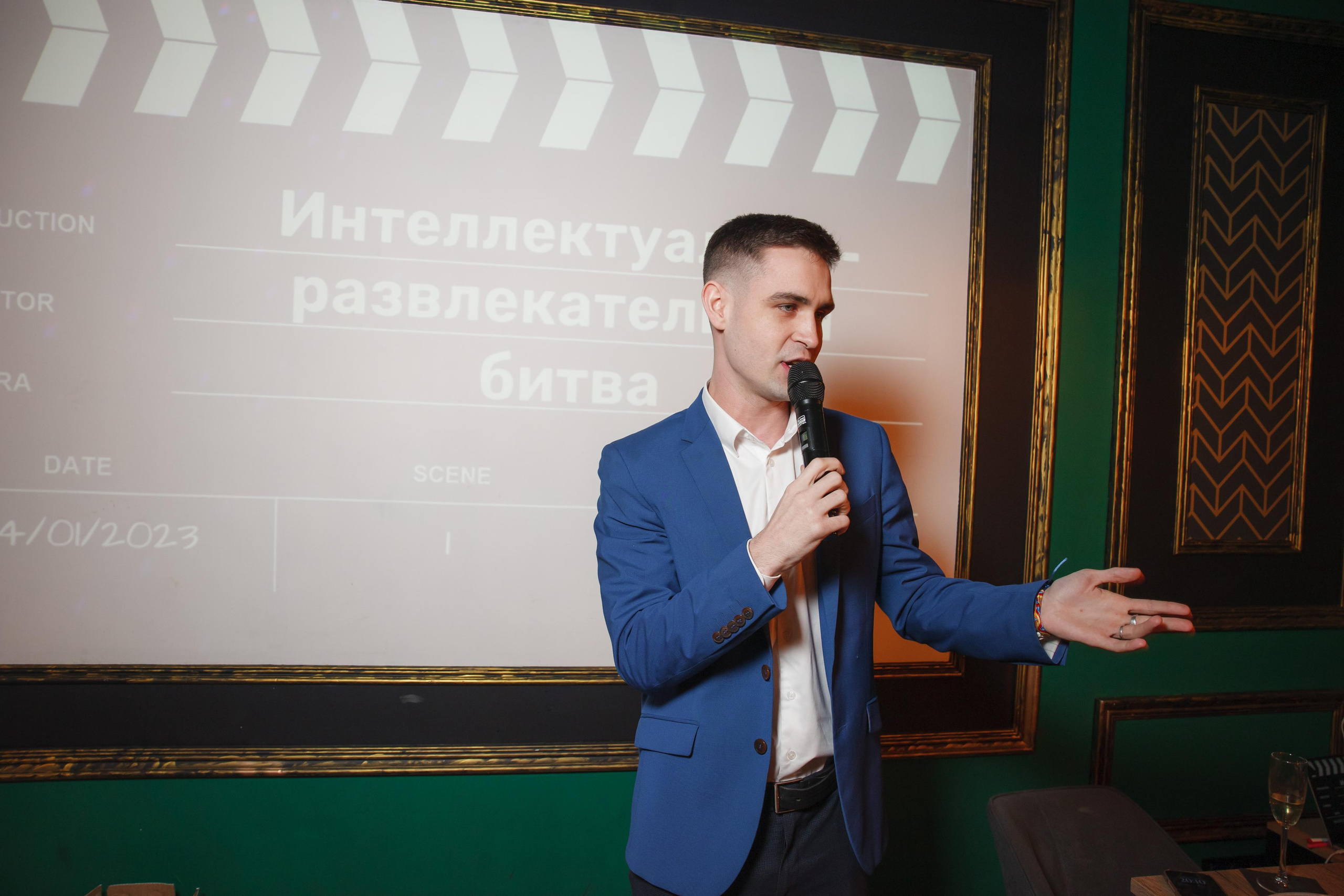 День рождения в лофте, квиз. Свадебный и репортажный фотограф (Москва, Королев и другие)