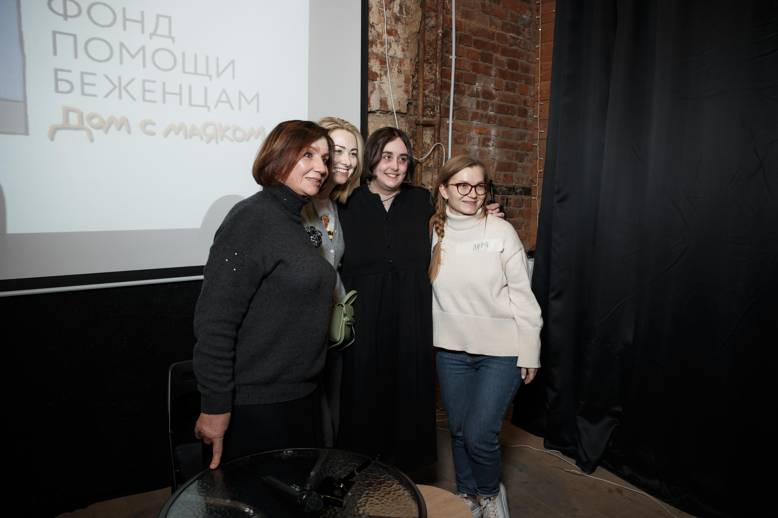 Марина Мелия — бизнес-портрет, Конференция. Свадебный и репортажный фотограф (Москва, Королев и другие)