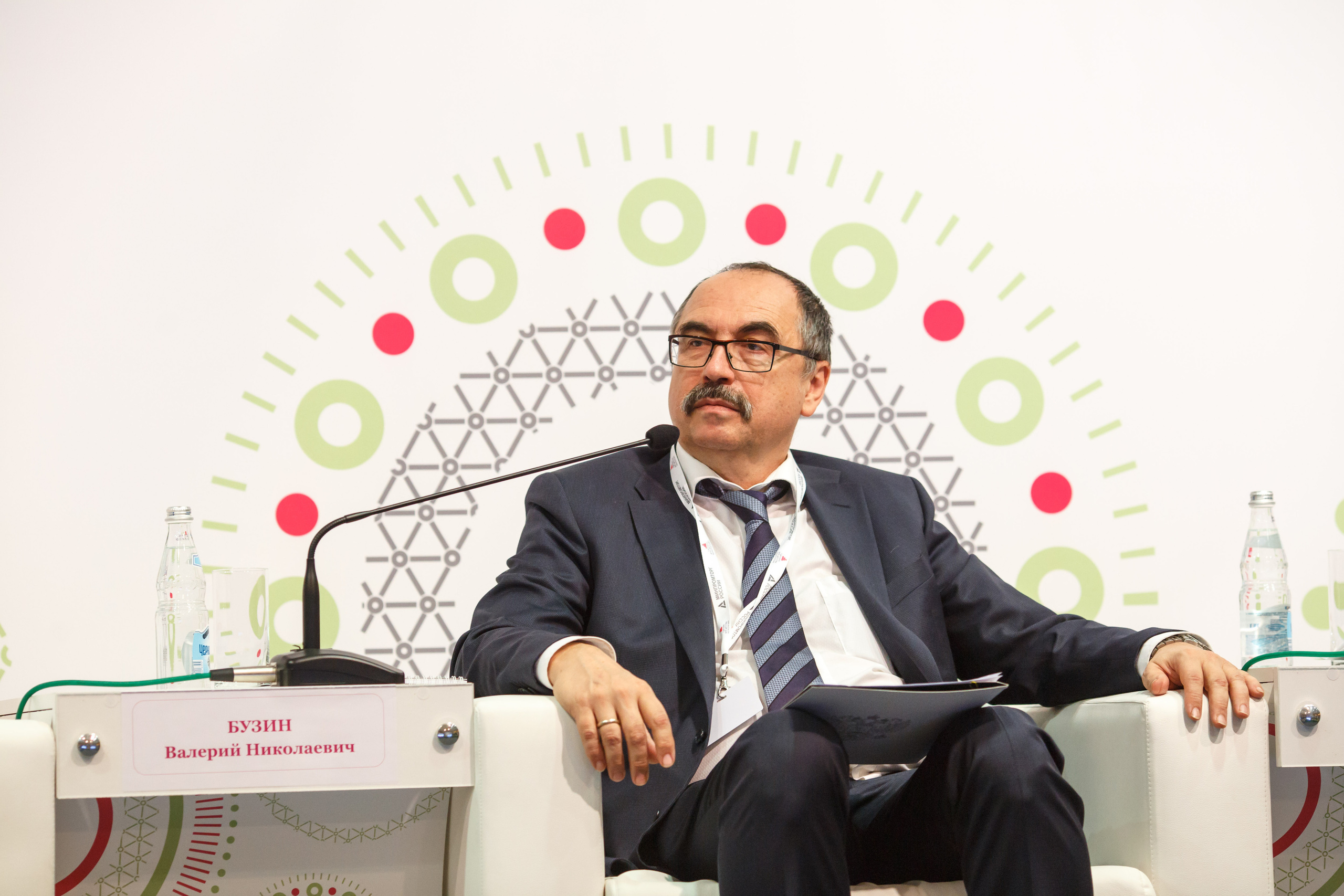 Конференция Министерства Торговли «Мир Детства». Свадебный и репортажный фотограф (Москва, Королев и другие)