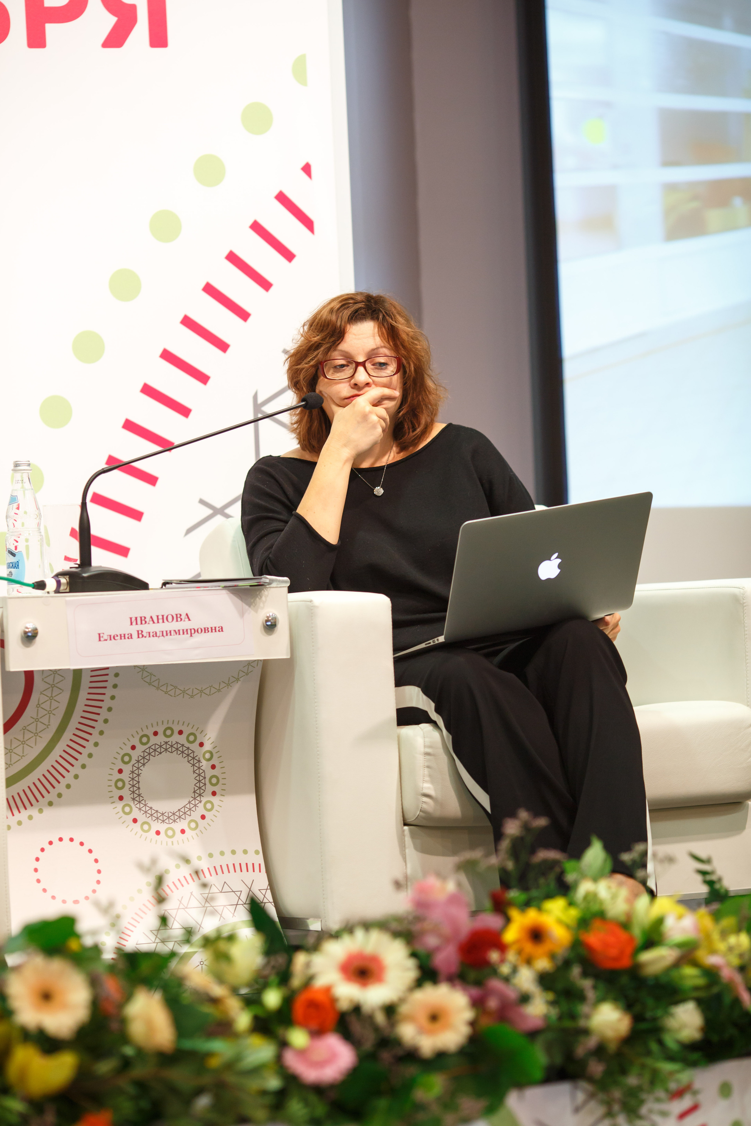 Конференция Министерства Торговли «Мир Детства». Свадебный и репортажный фотограф (Москва, Королев и другие)