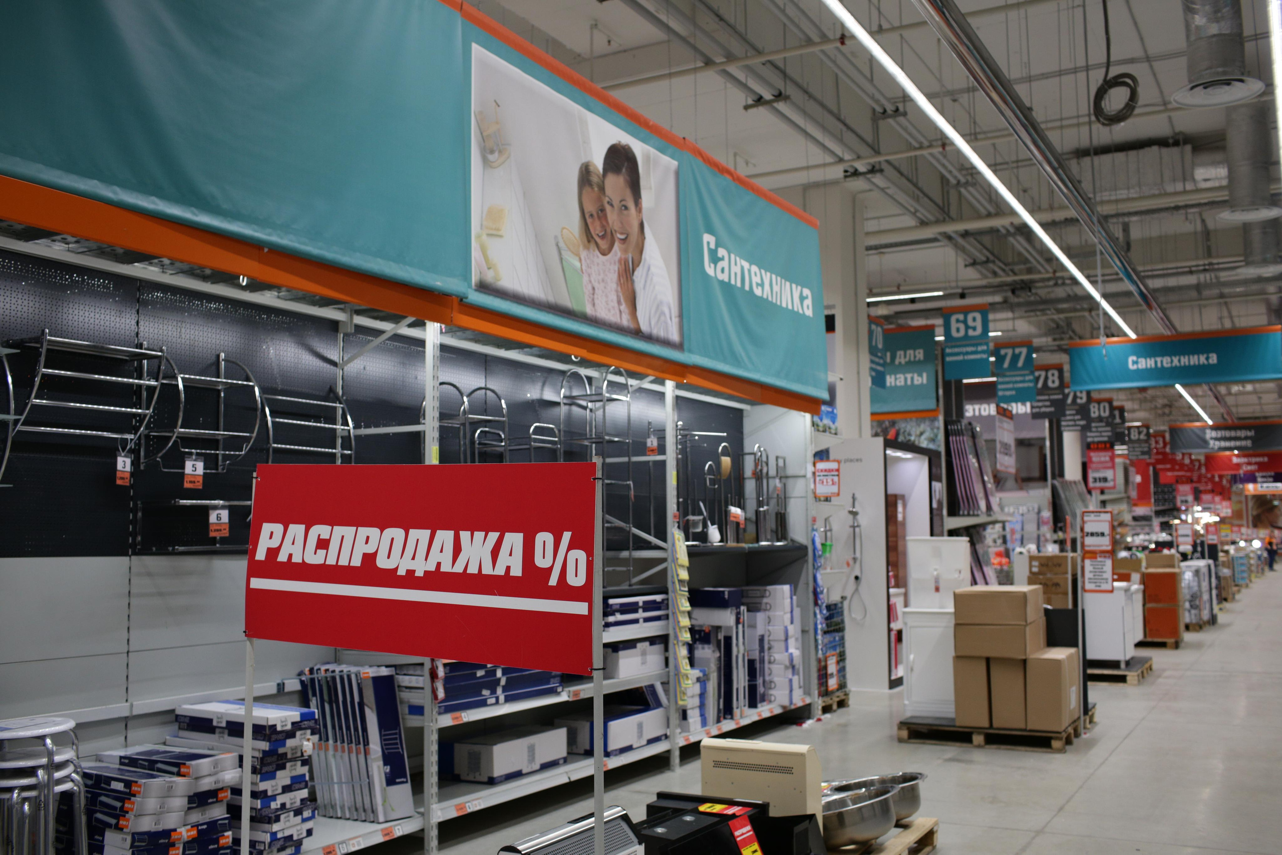 Съемка для брендов OBI и Халва. Свадебный и репортажный фотограф (Москва, Королев и другие)