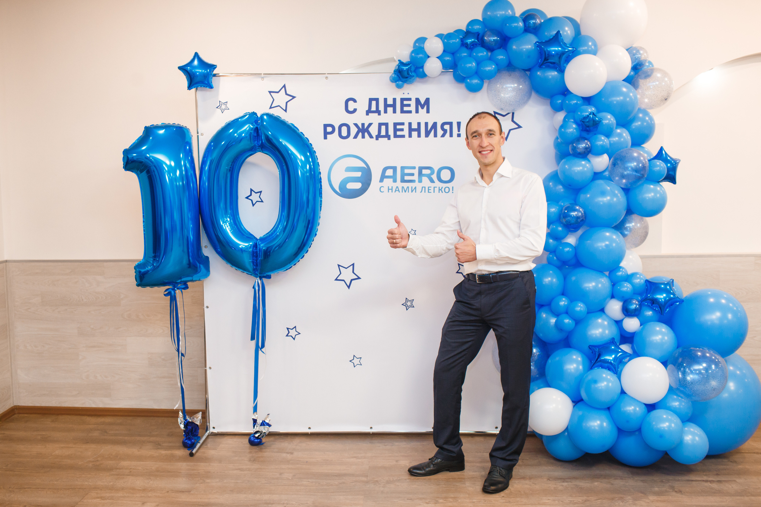 Съемка на прессволе, ТД «Аэро». Свадебный и репортажный фотограф (Москва, Королев и другие)