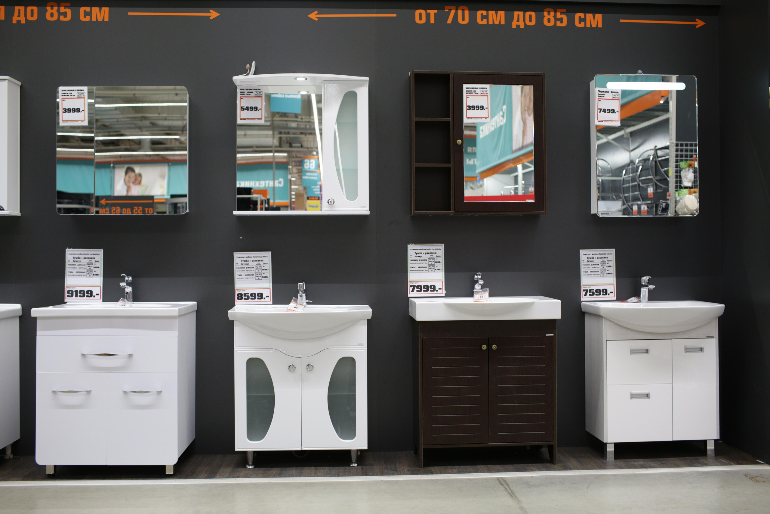 Съемка для брендов OBI и Халва. Свадебный и репортажный фотограф (Москва, Королев и другие)