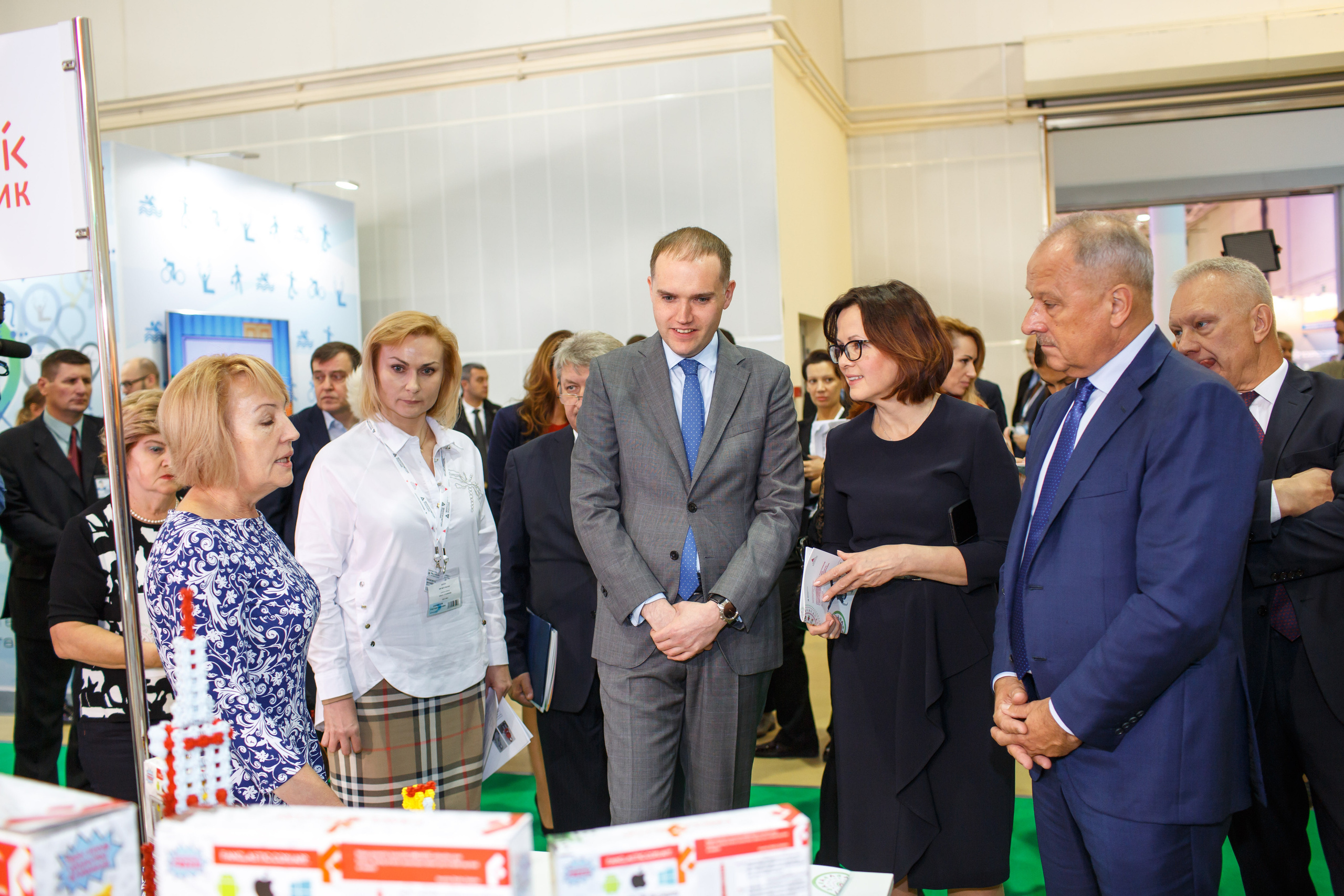 Конференция Министерства Торговли «Мир Детства». Свадебный и репортажный фотограф (Москва, Королев и другие)